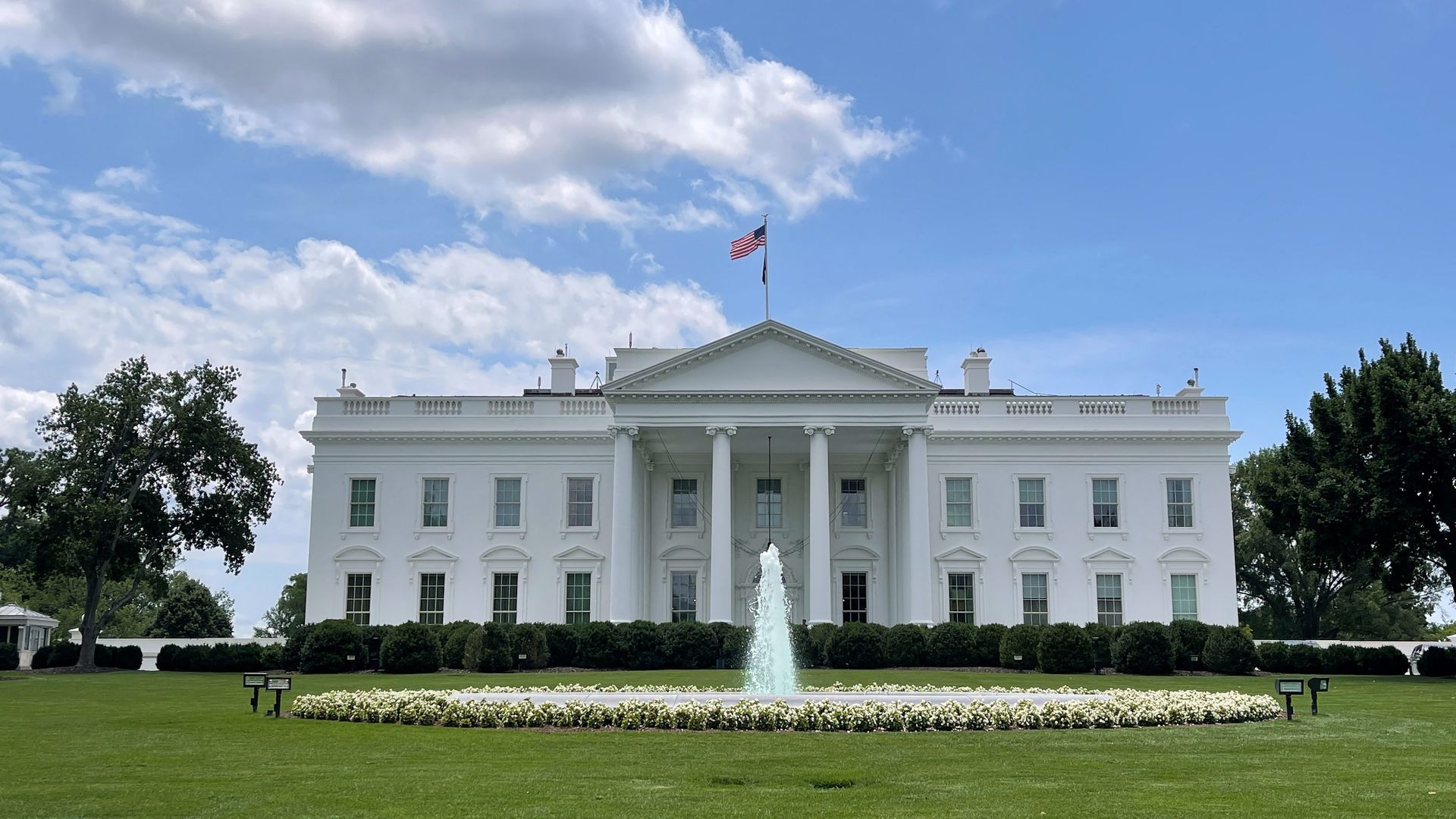 An exterior view of the White House.