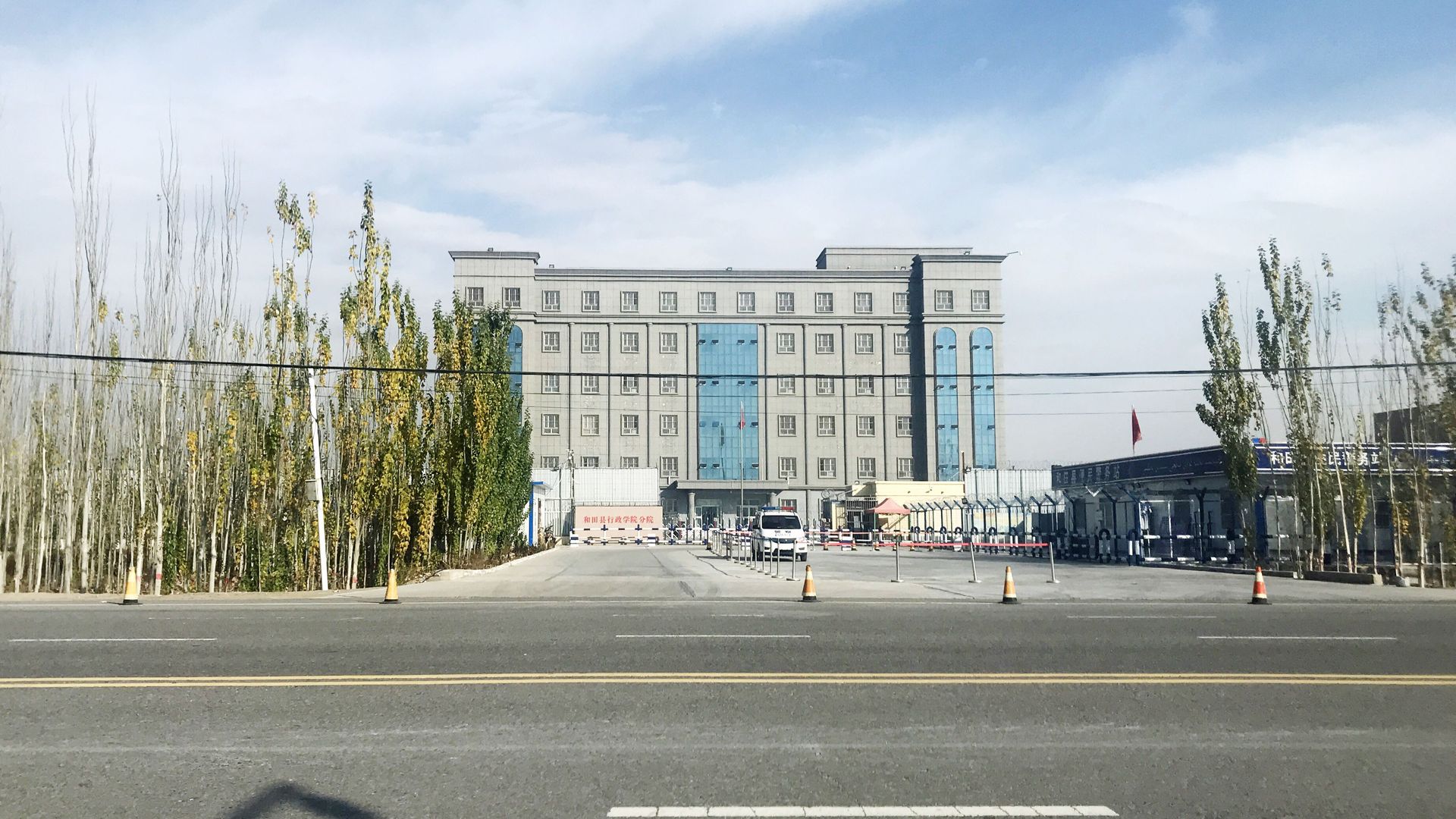 A building, believed to house a detention center, in Hotan, in the Xinjiang region of China.
