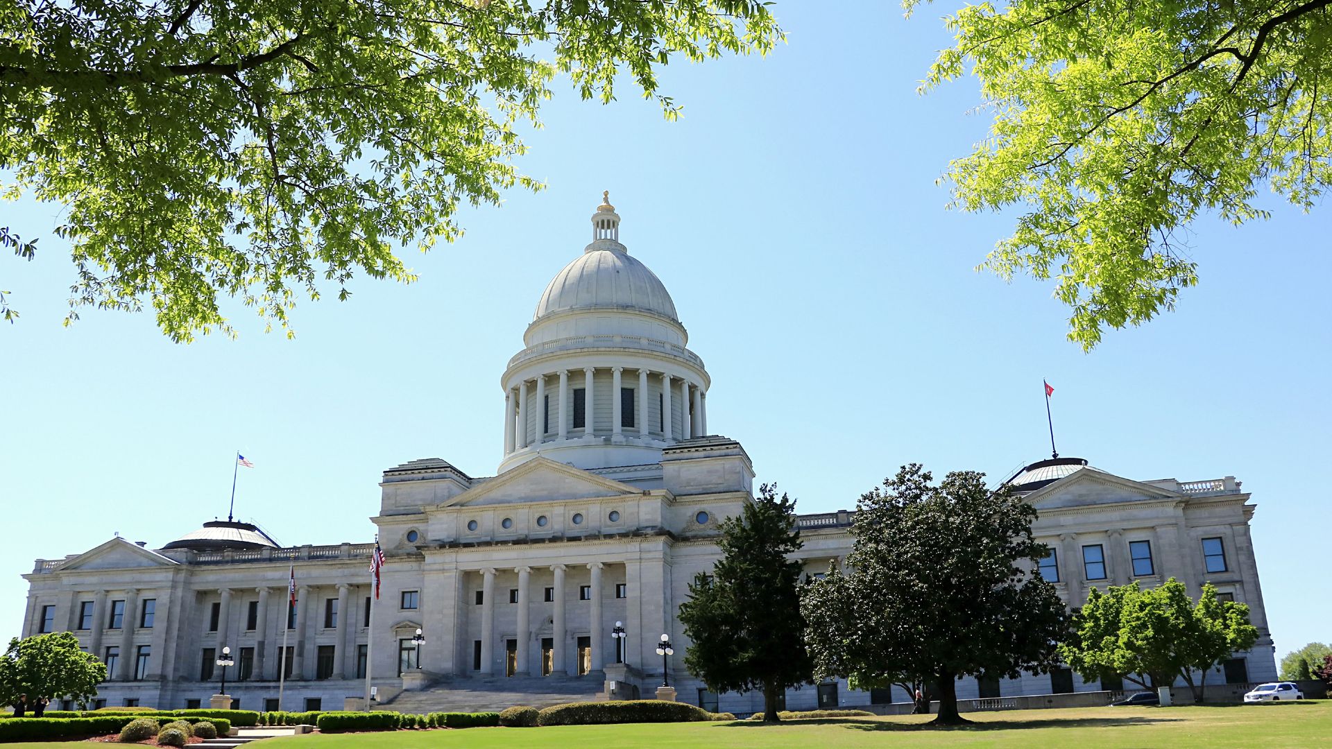 Arkansas State Capitol building. 