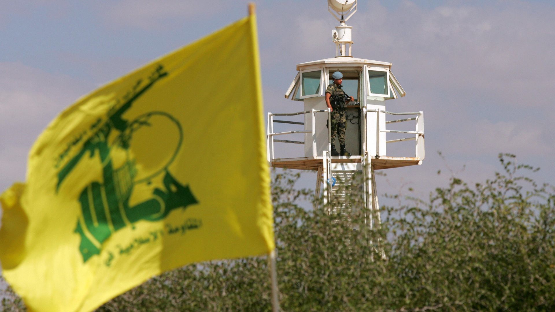 Hezbollah flag