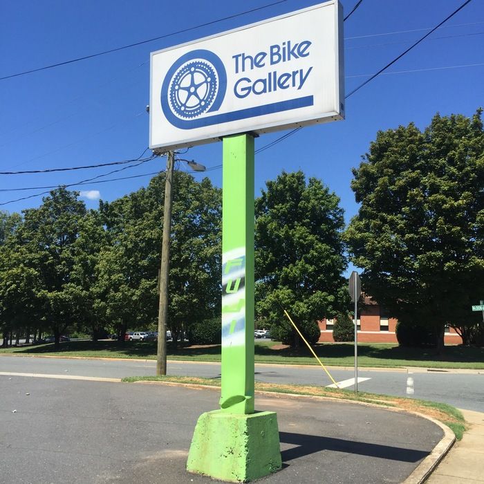 the bike gallery