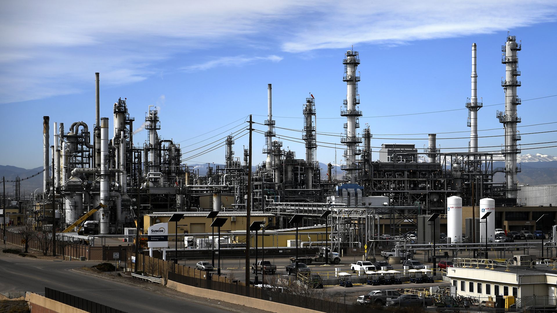 A photo of Suncor Refinery in Commerce City.