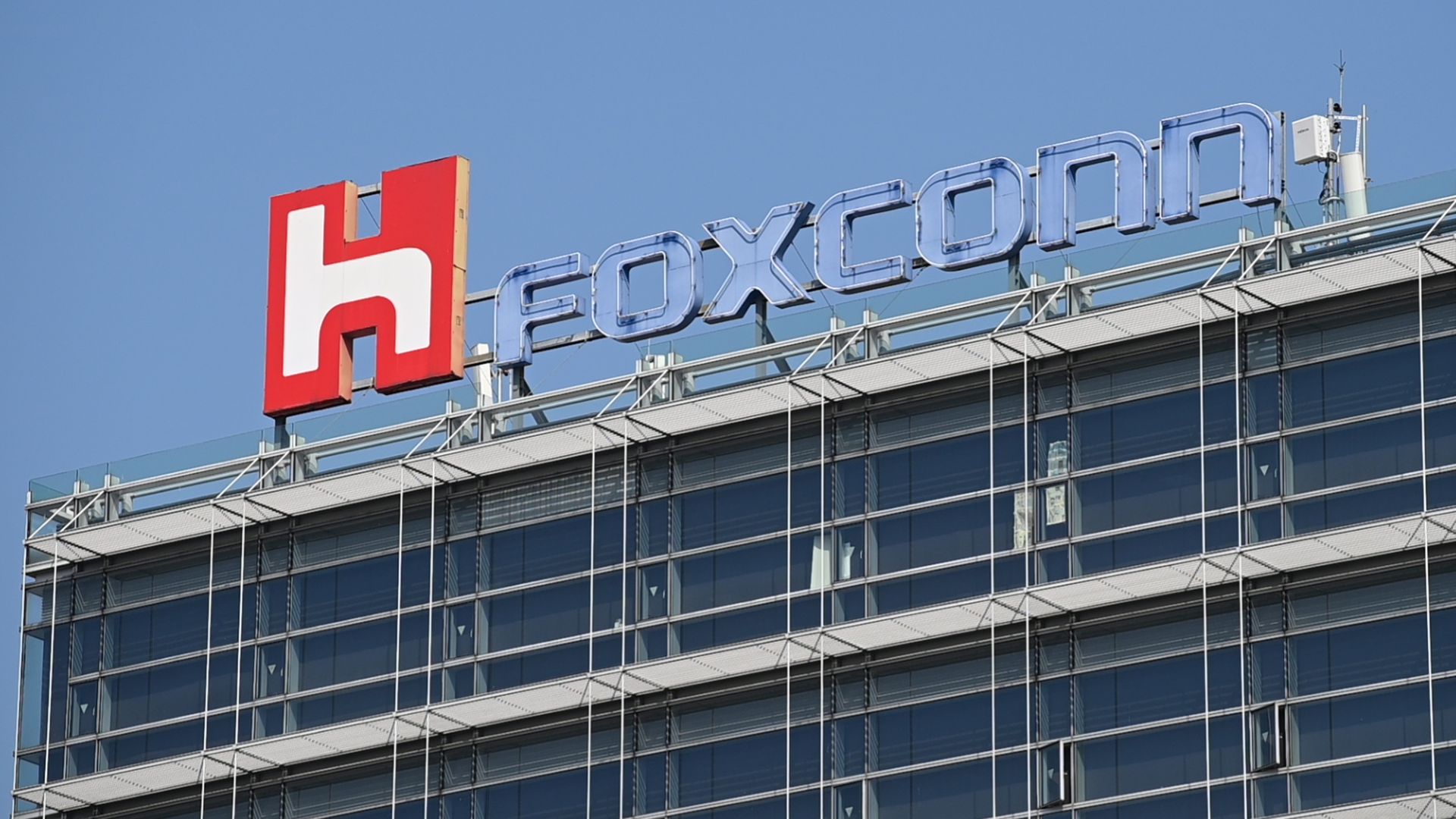 A Foxconn building in Taipei, Taiwan.