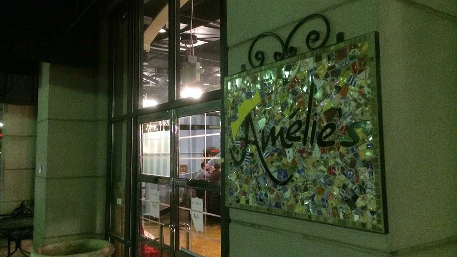 amelie's-uptown
