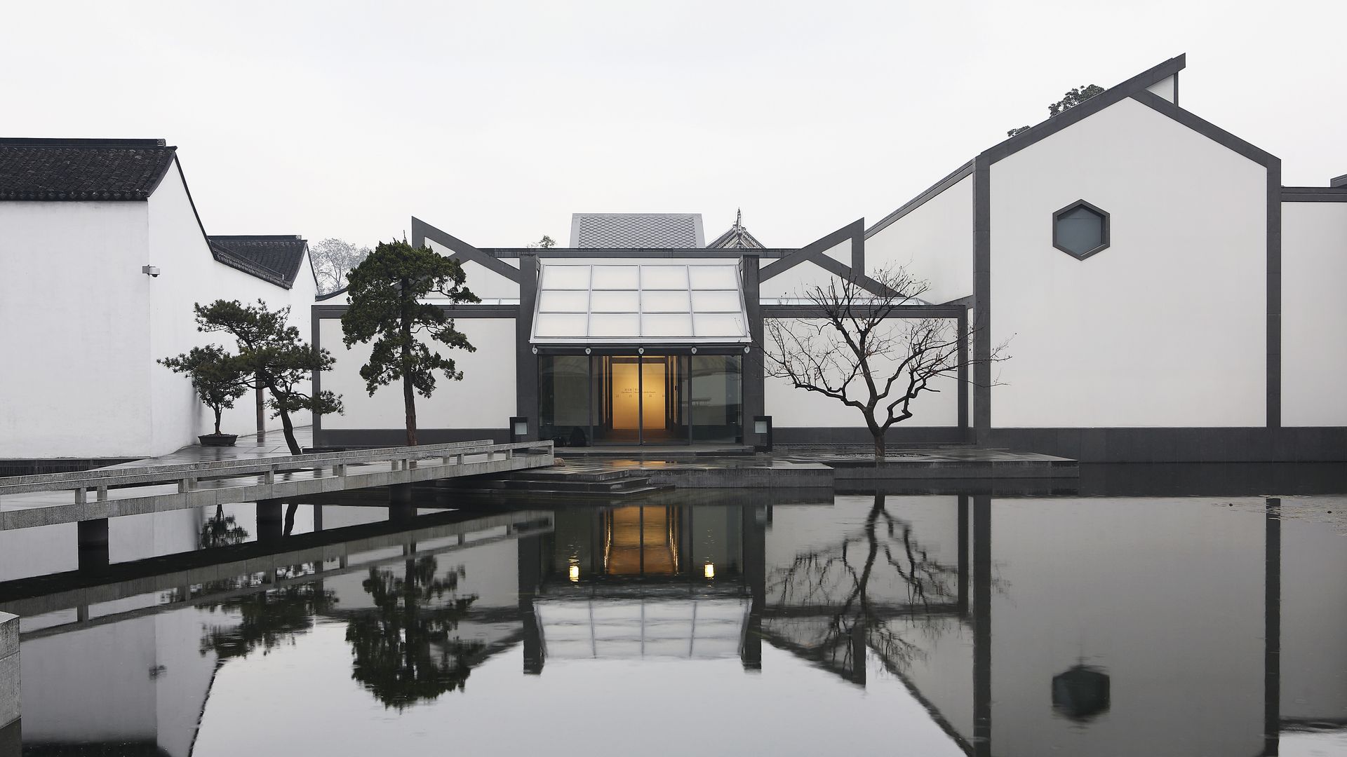 Suzhou Museum