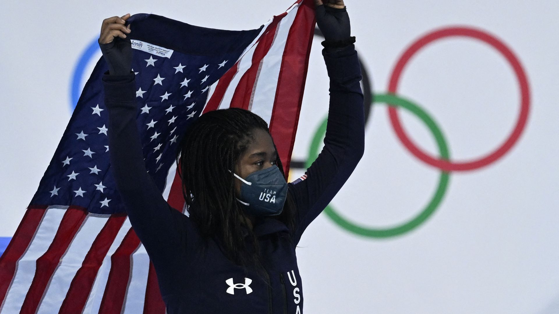 Erin JAckson.