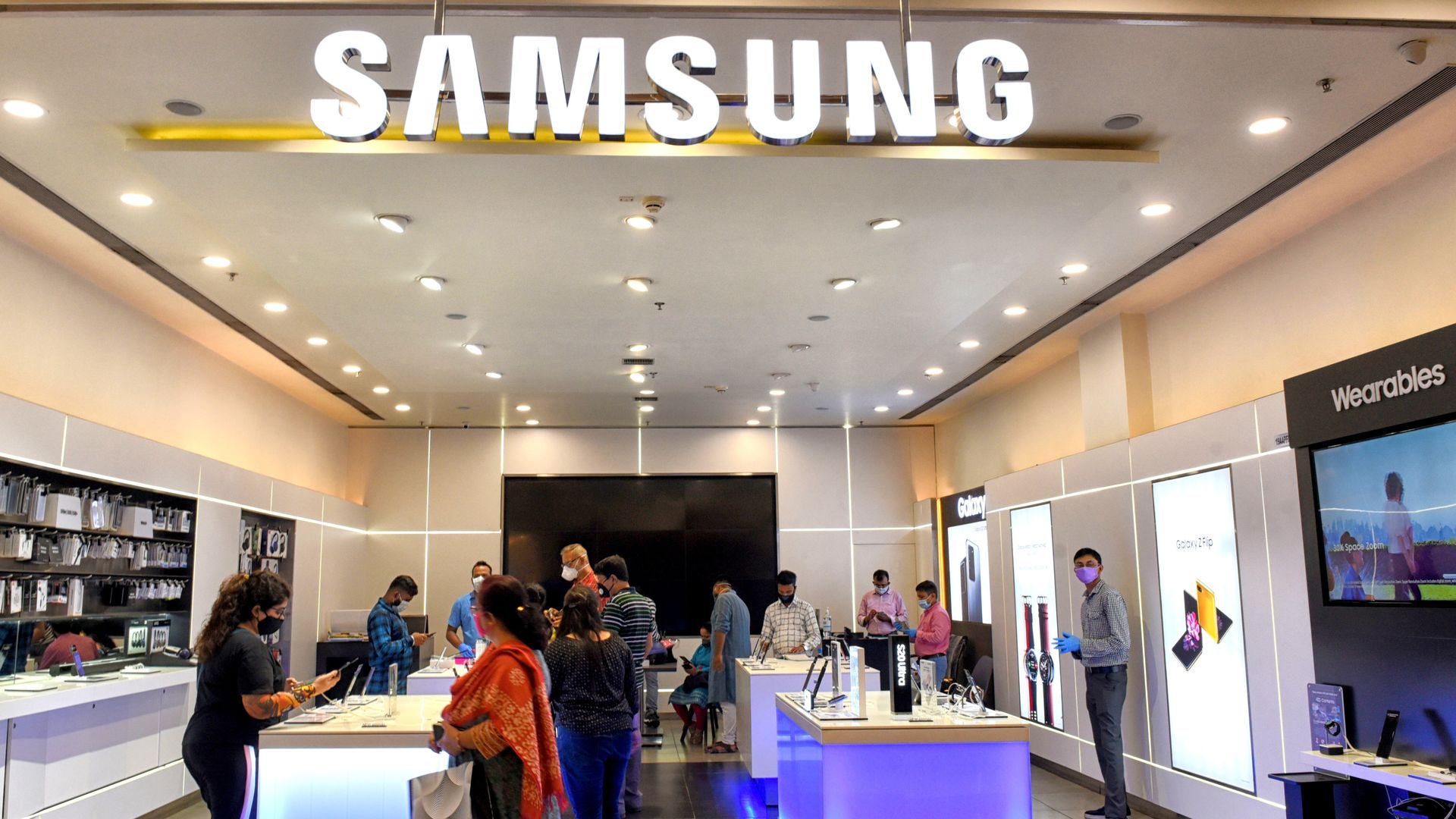 The Samsung store.