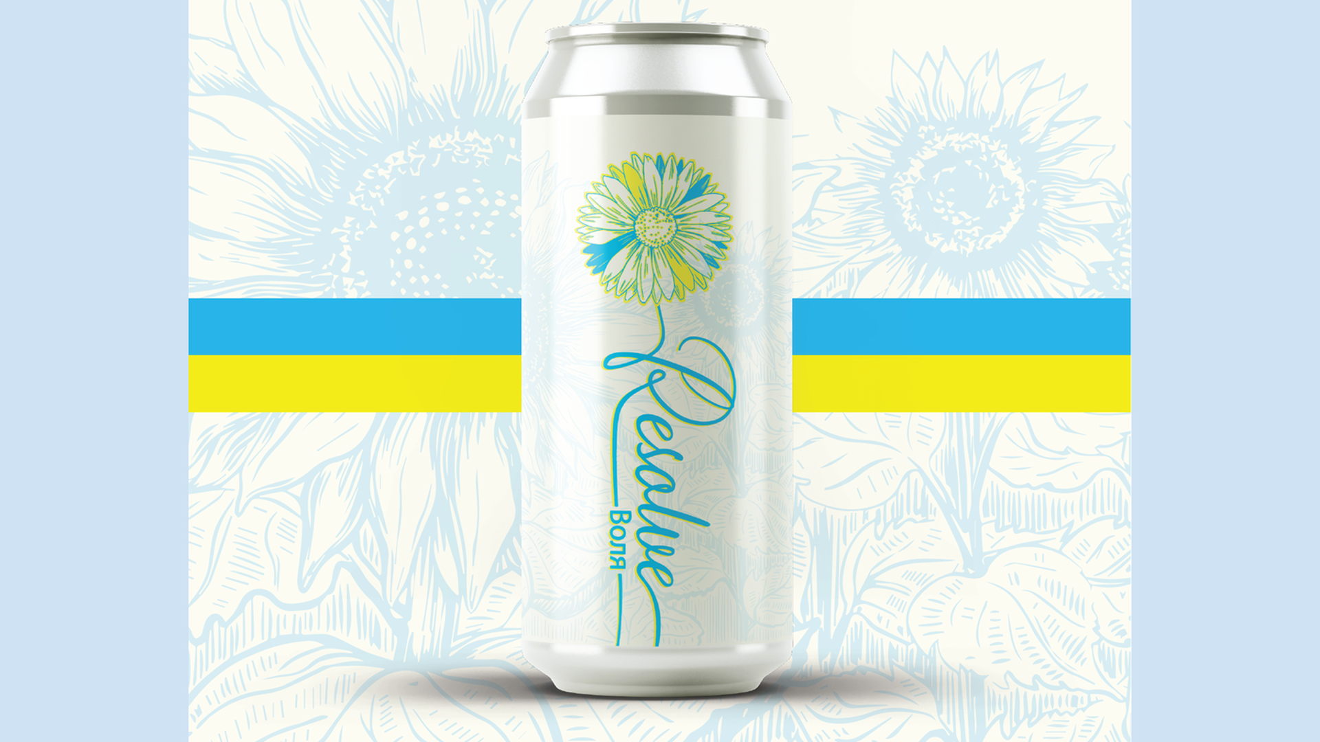 A can of RESOLVE beer featuring a blue and yellow sunflower on its label