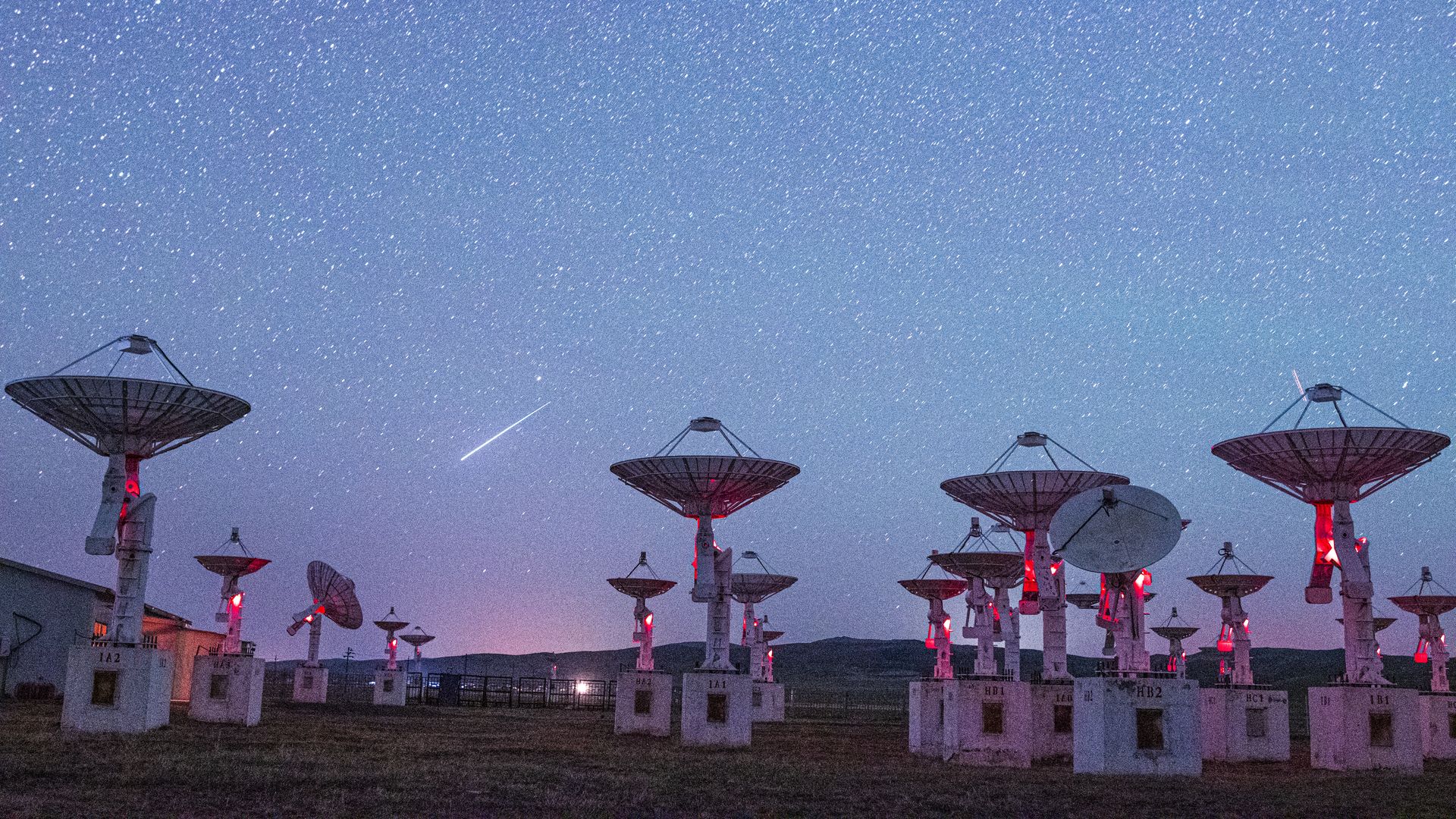 A shooting star of the Lyrid meteor shower over a ground station in China in April 2021.