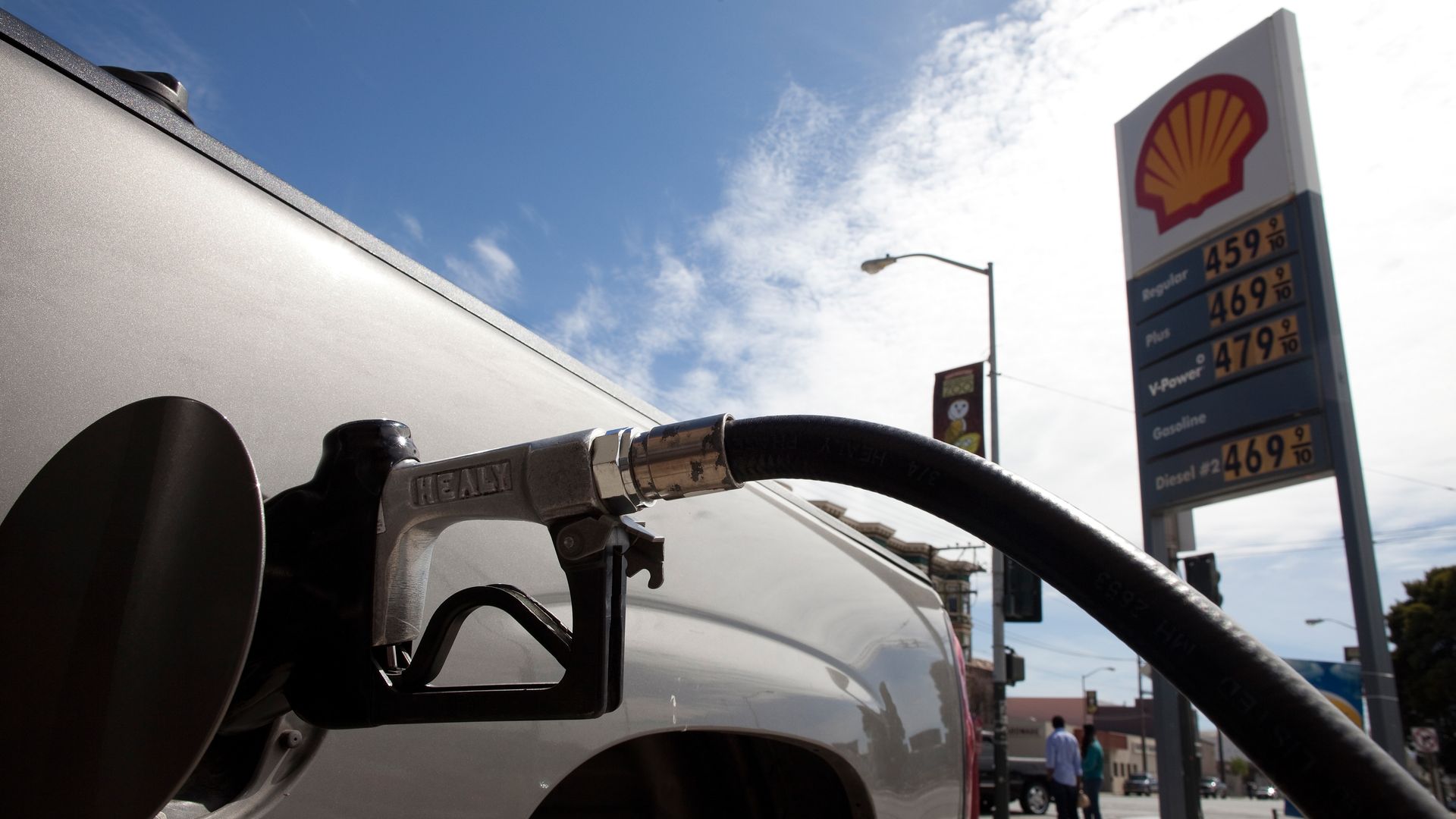 Shell station