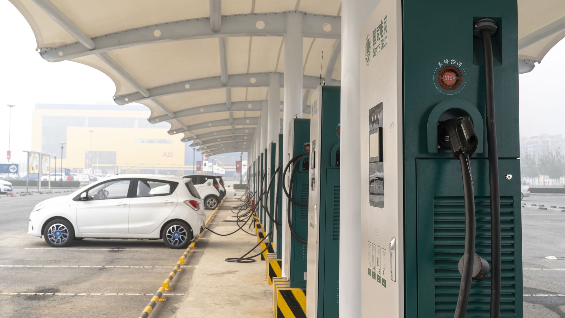 An electric car charging