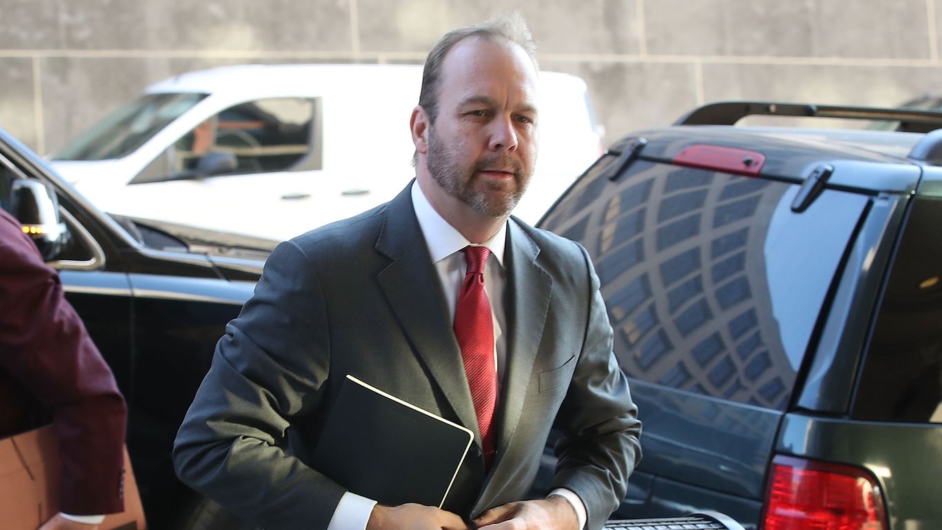 Report Rick Gates Expected To Plead Guilty In Mueller Probe