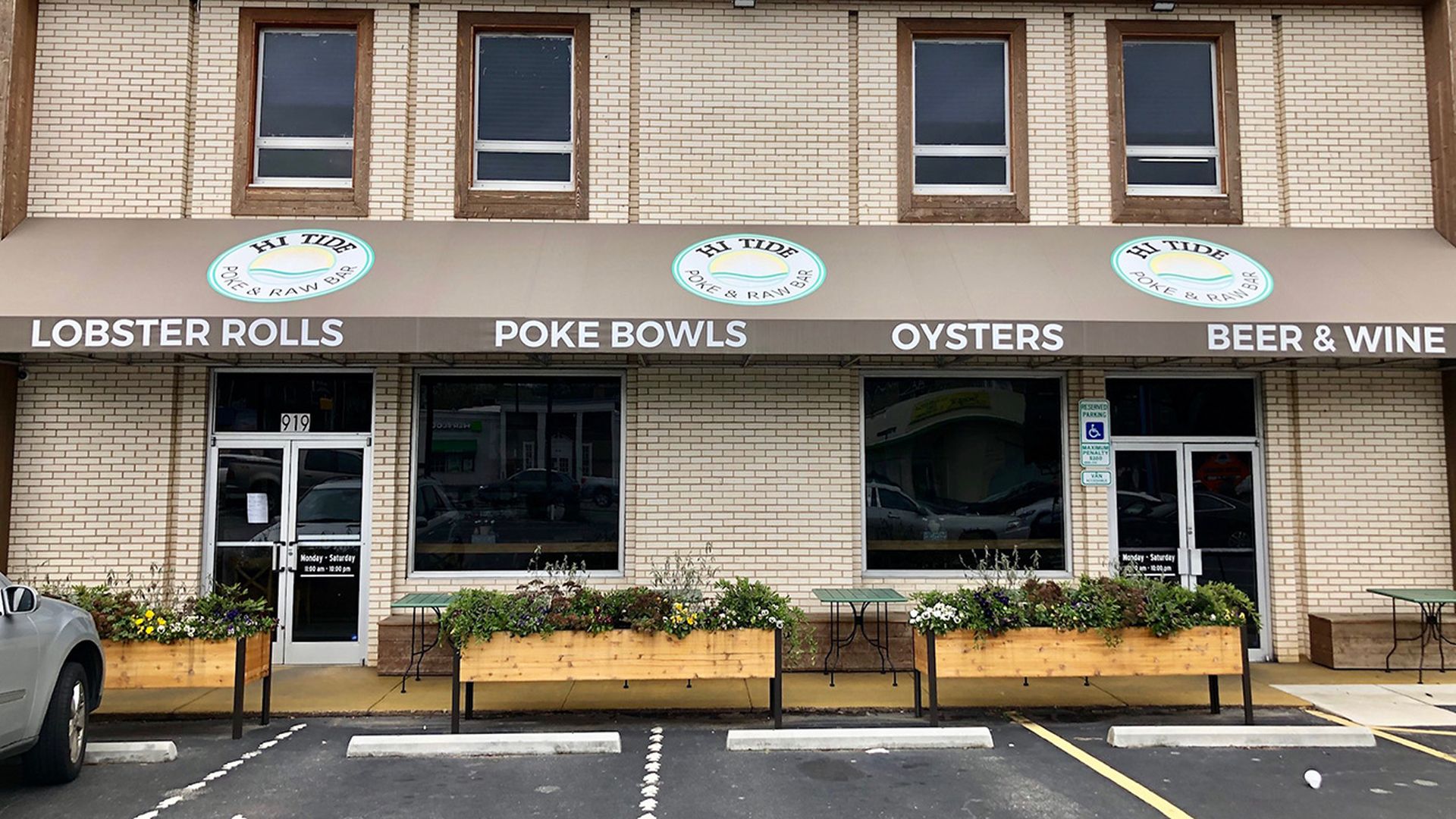 hi-tide-charlotte-dilworth-closed