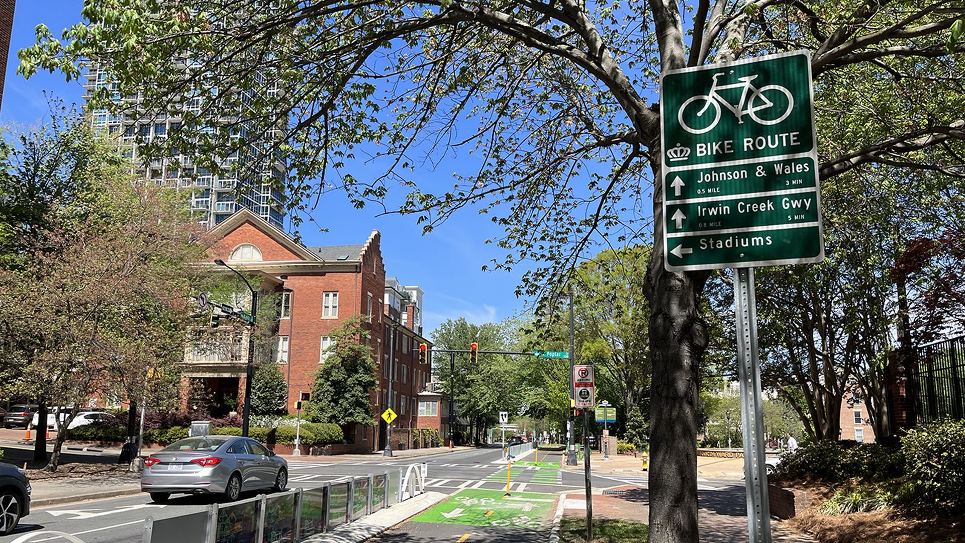 uptown bike route complete