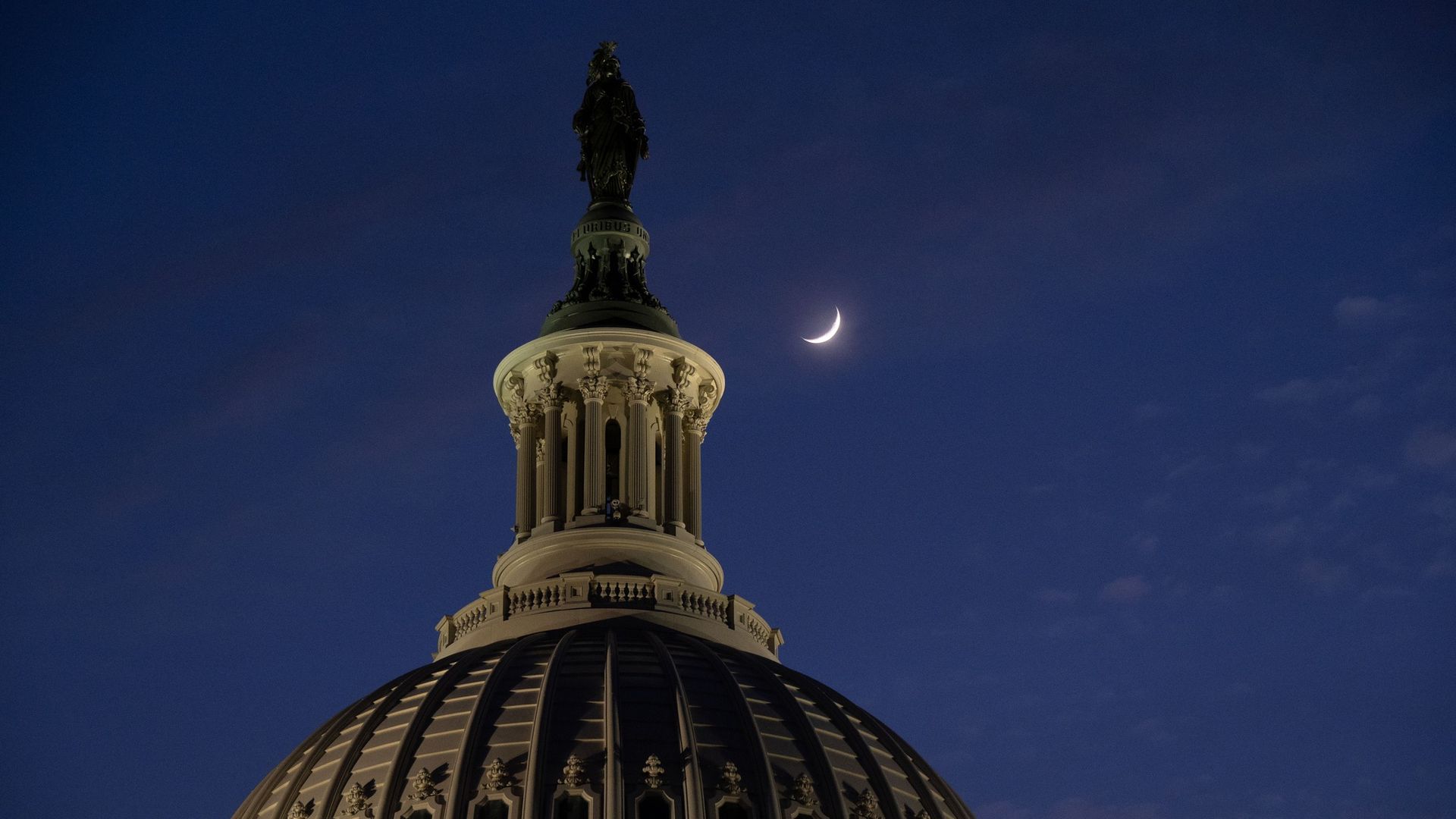 Moon over Capitol