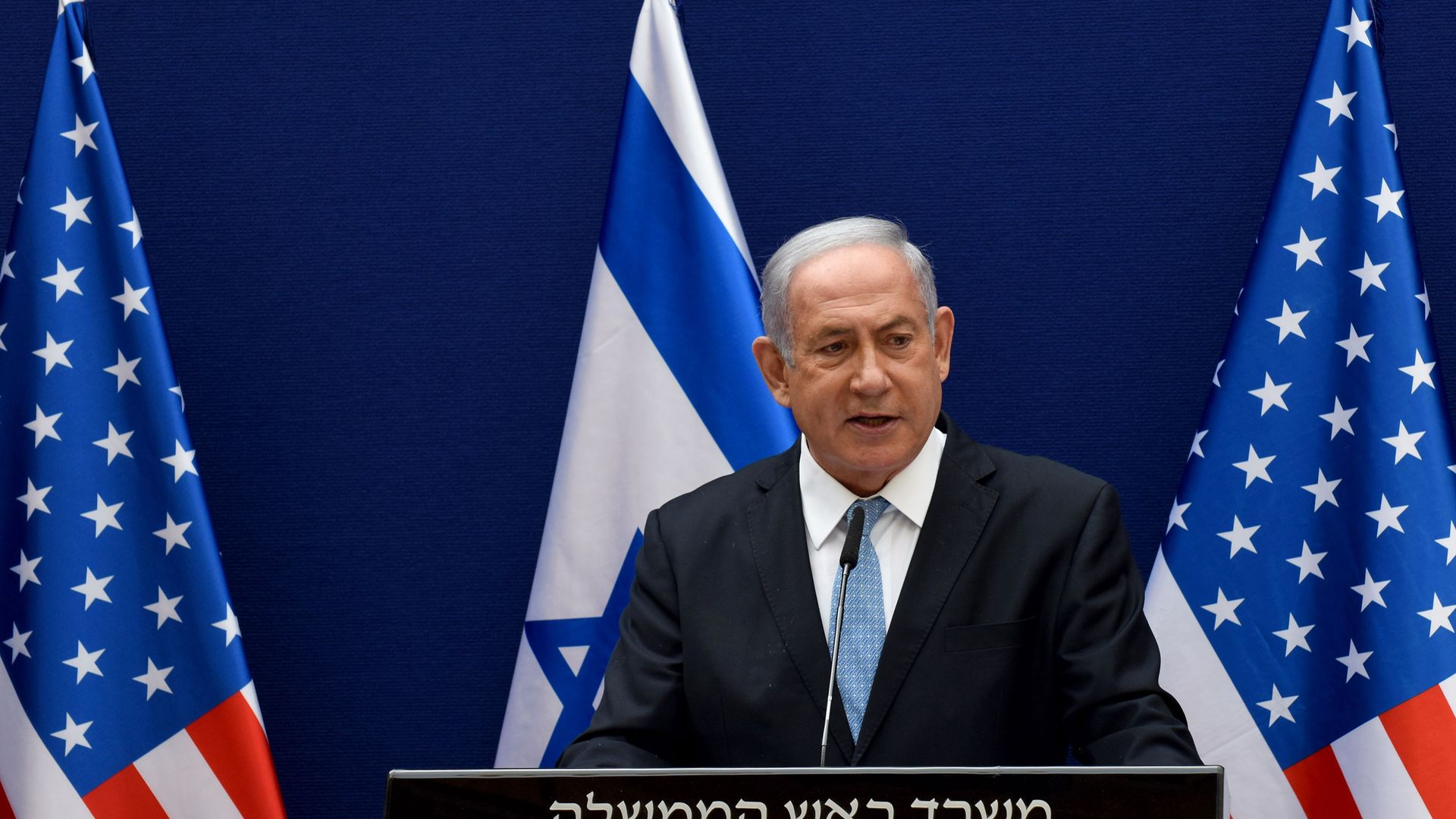 Israeli prime minister Benjamin Netanyahu