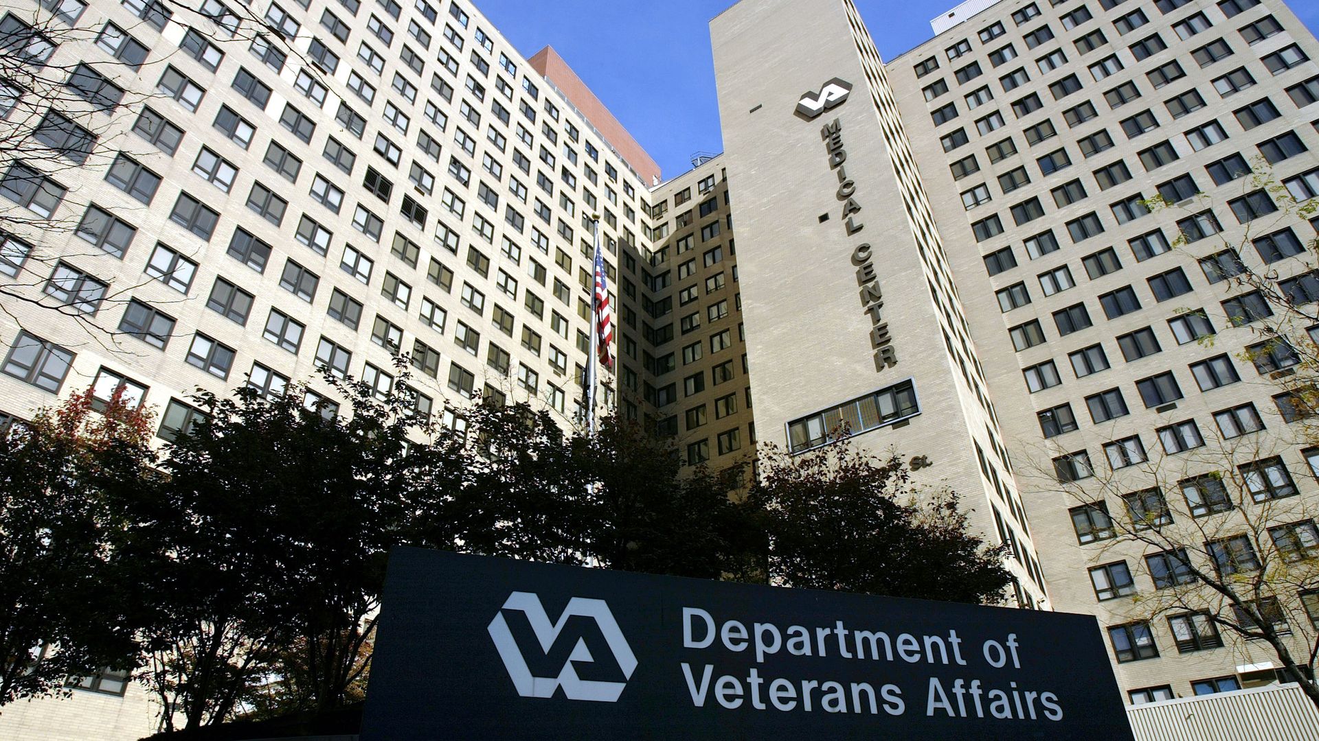 Picture of the VA's medical center
