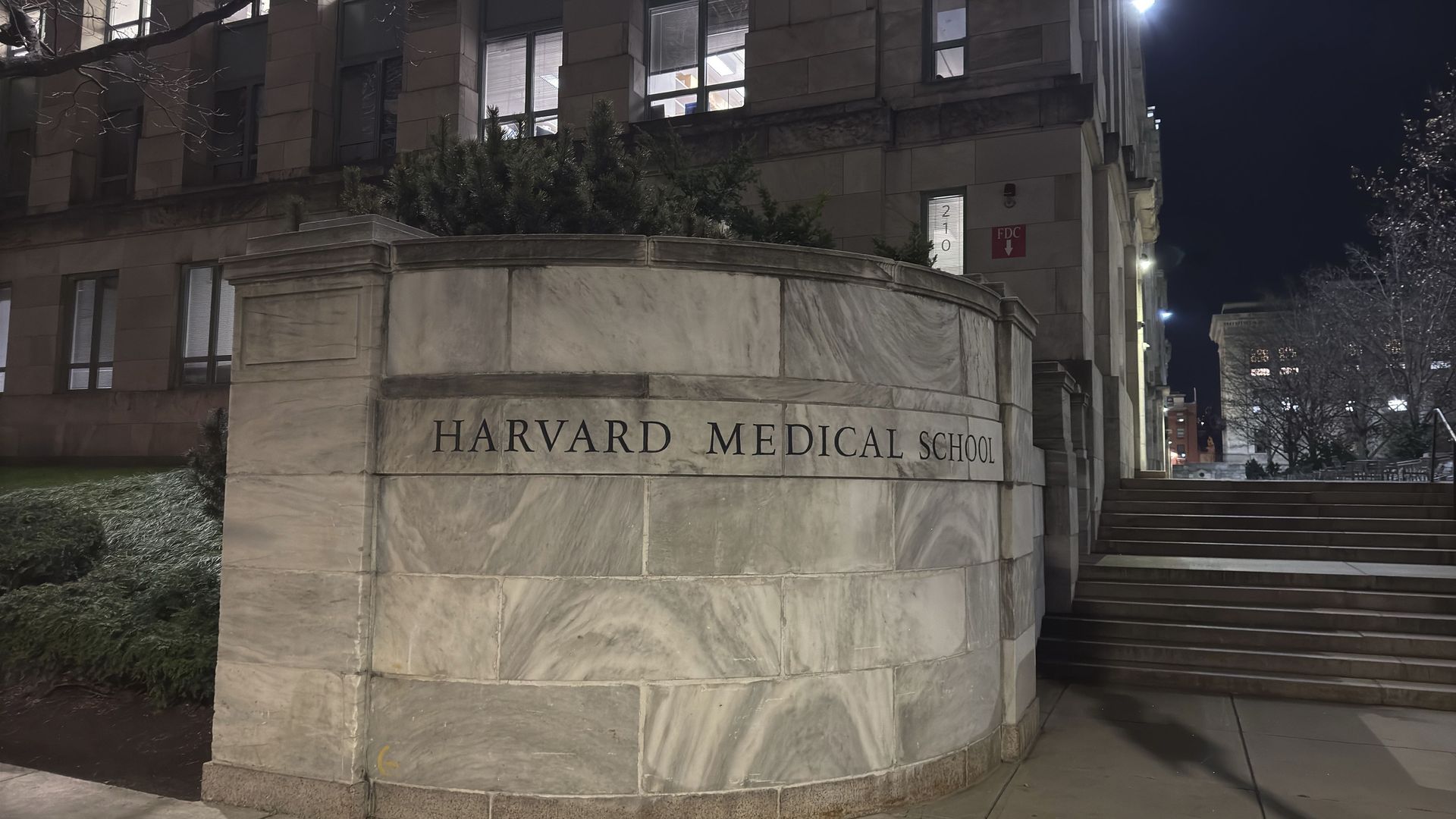 Harvard Medical School, Etched sign in curved wall and building exterior, Boston, Massachusetts, 