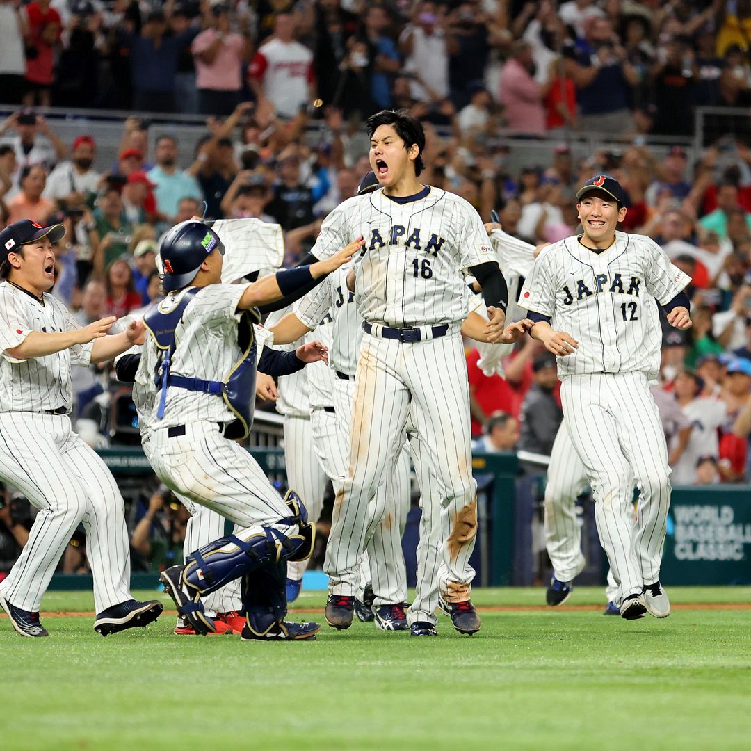 Samurai Japan Baseball Team Away Uniform