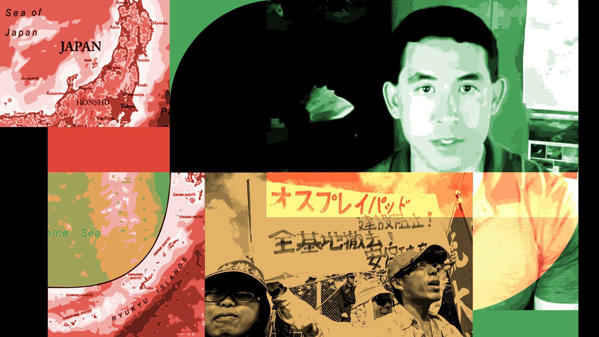 Photo illustration of musician and activist Rob Kajiwara alongside protestors in Okinawa and a map of Japan 
