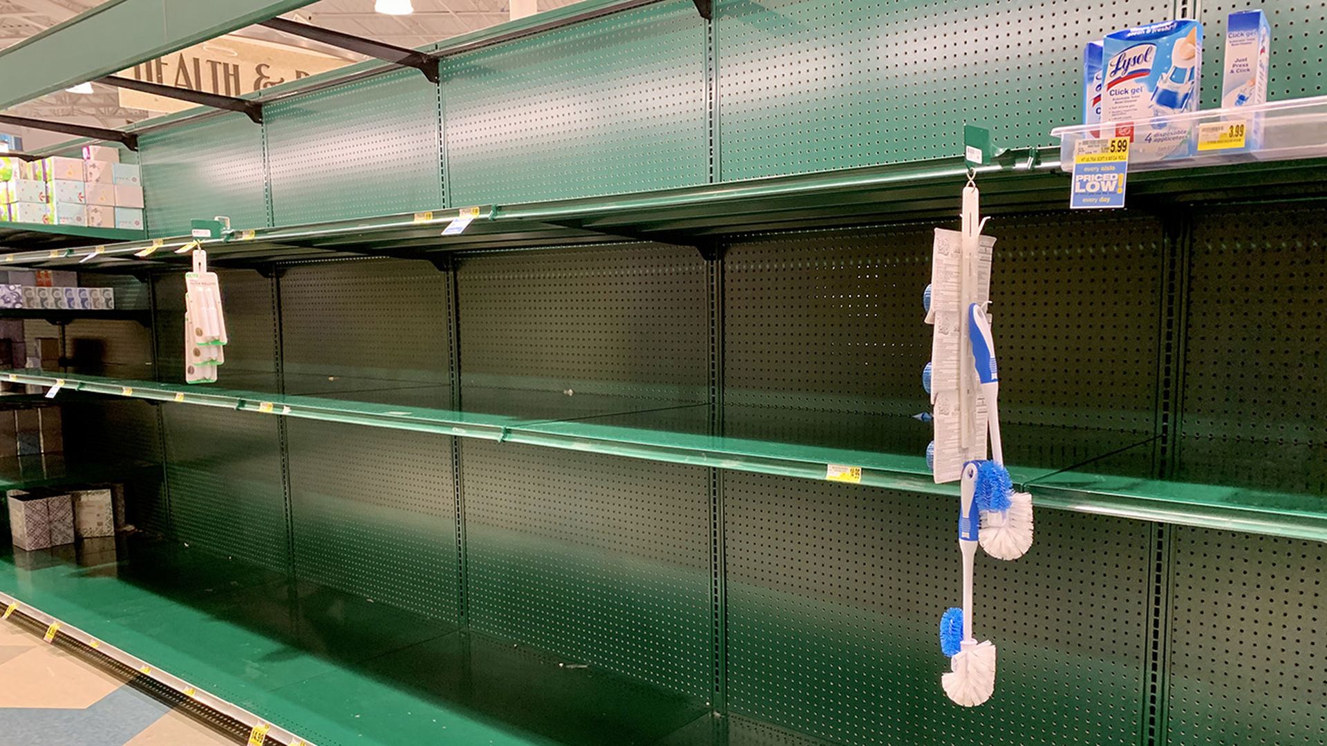 Harris Teeter shelves