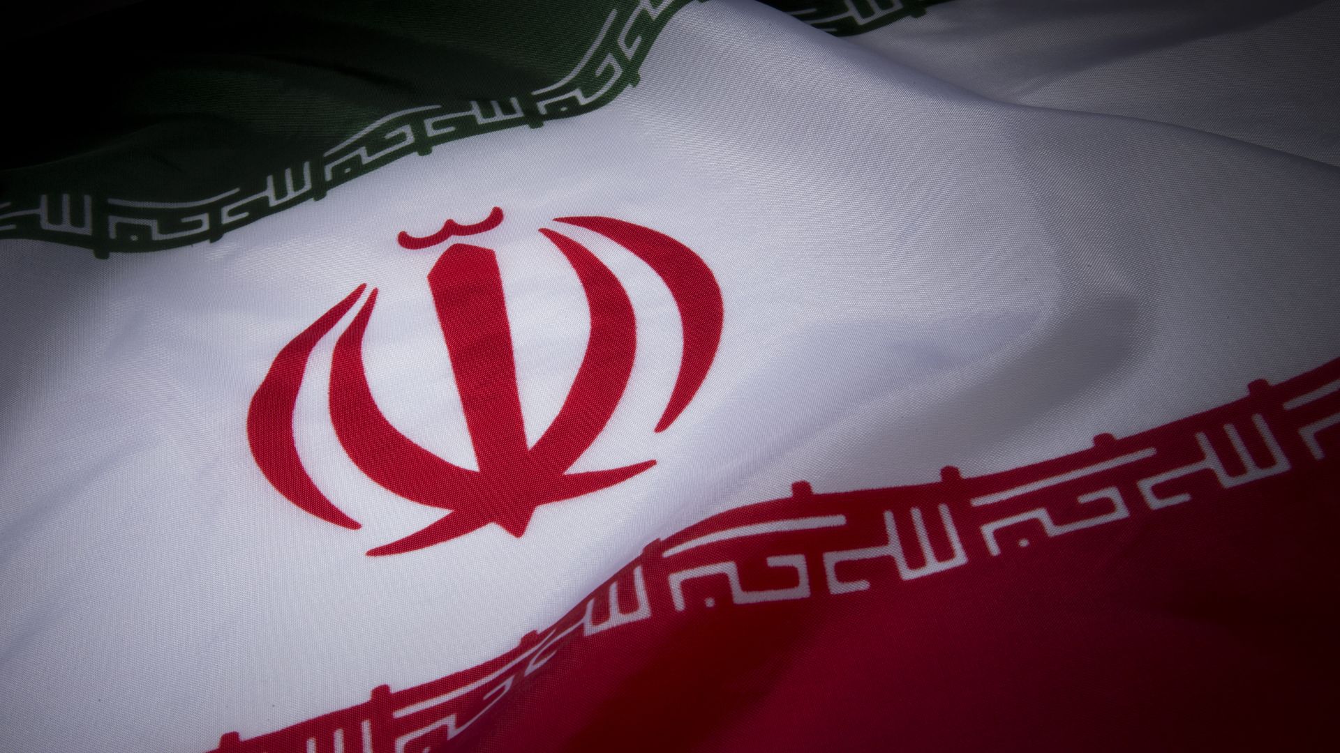 Iranian flag
