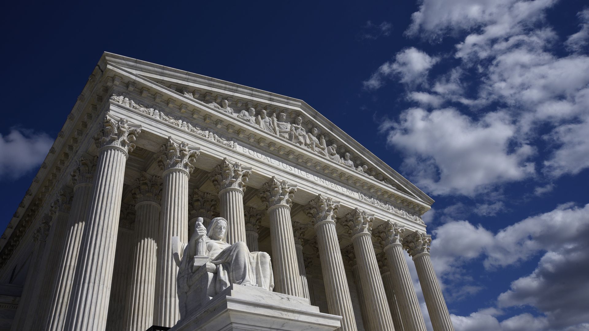 Picture of the Supreme Court building