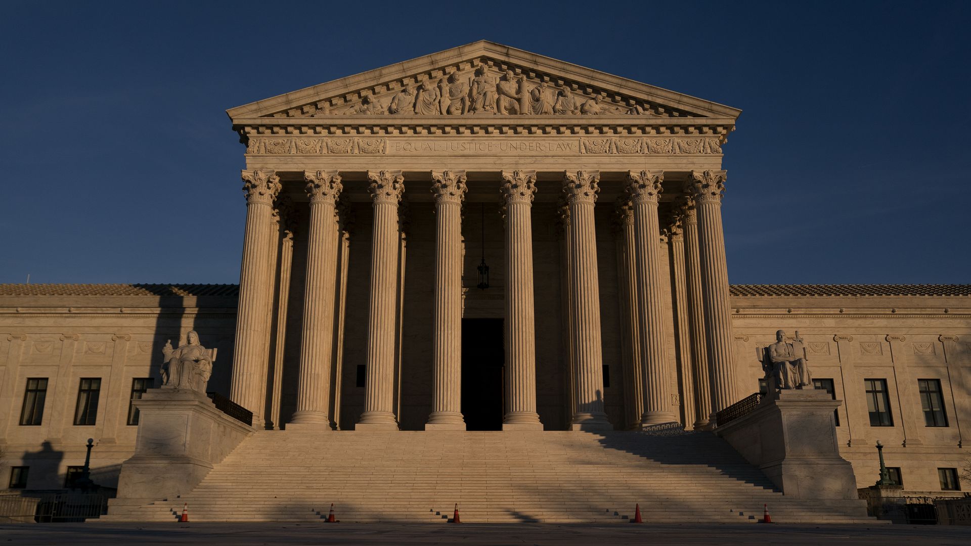 The Supreme Court building