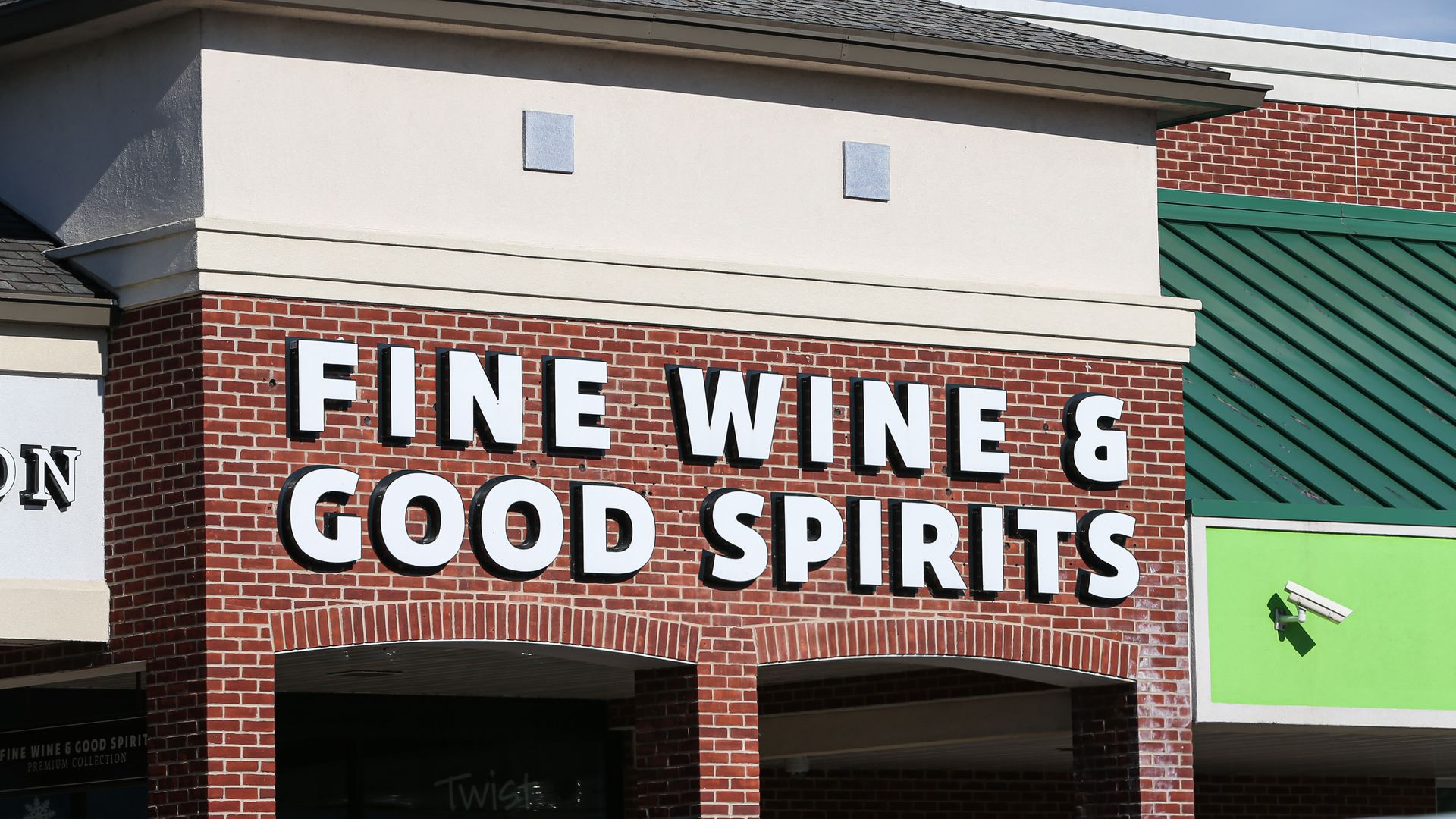 Fine Wine & Good Spirits