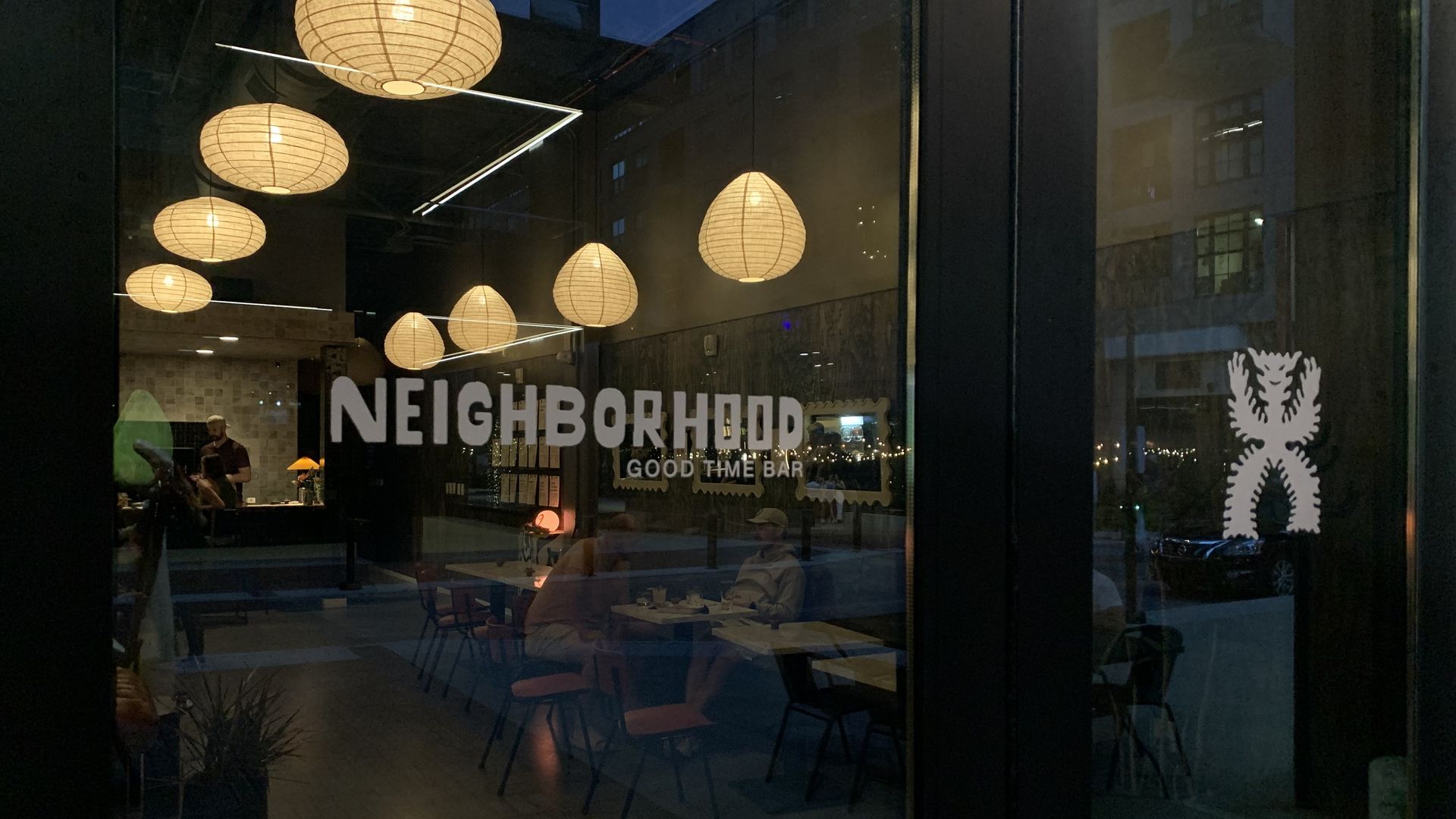 The front door of Neighborhood Good Time Bar