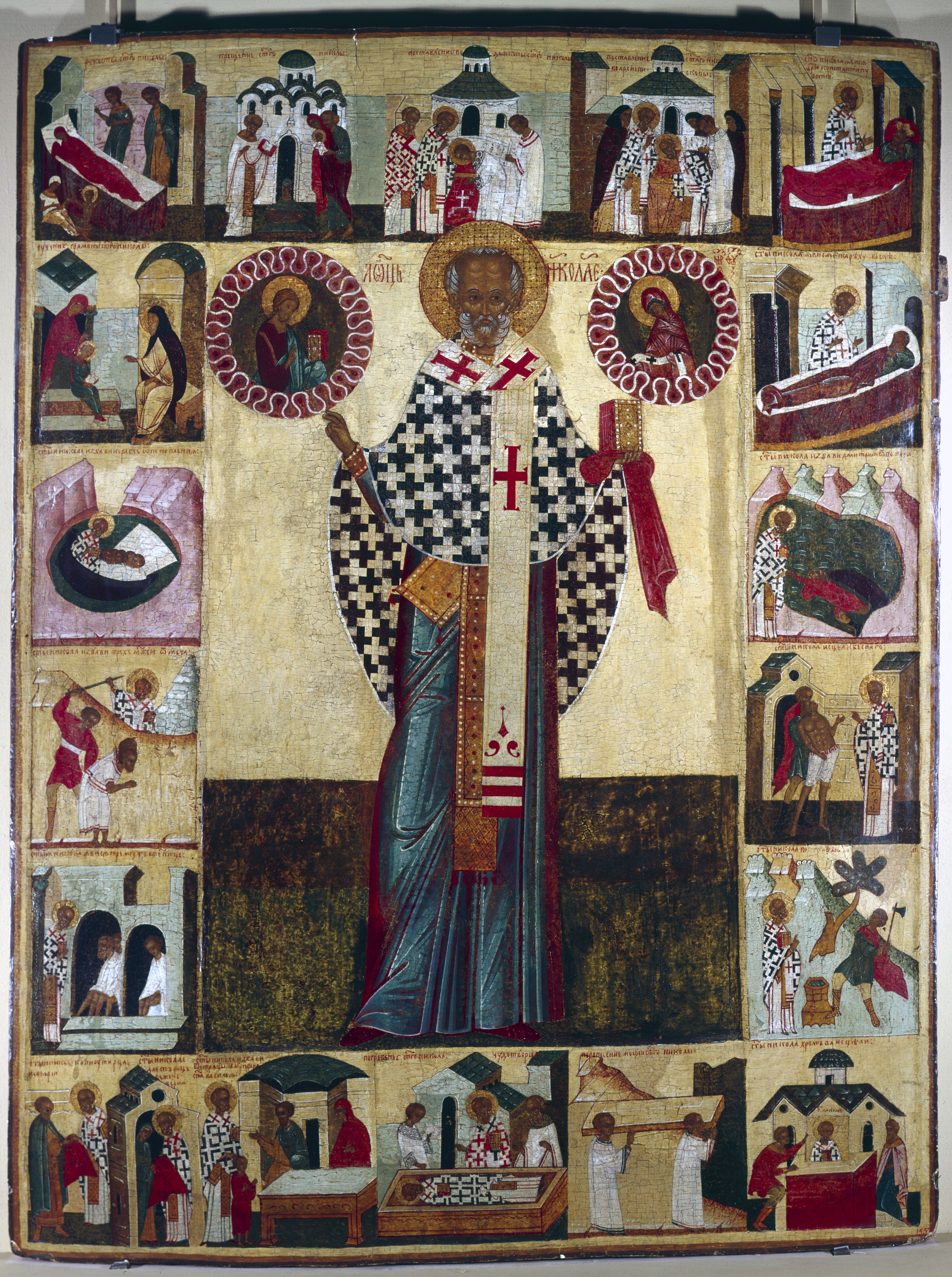 Icon of St. Nicholas.