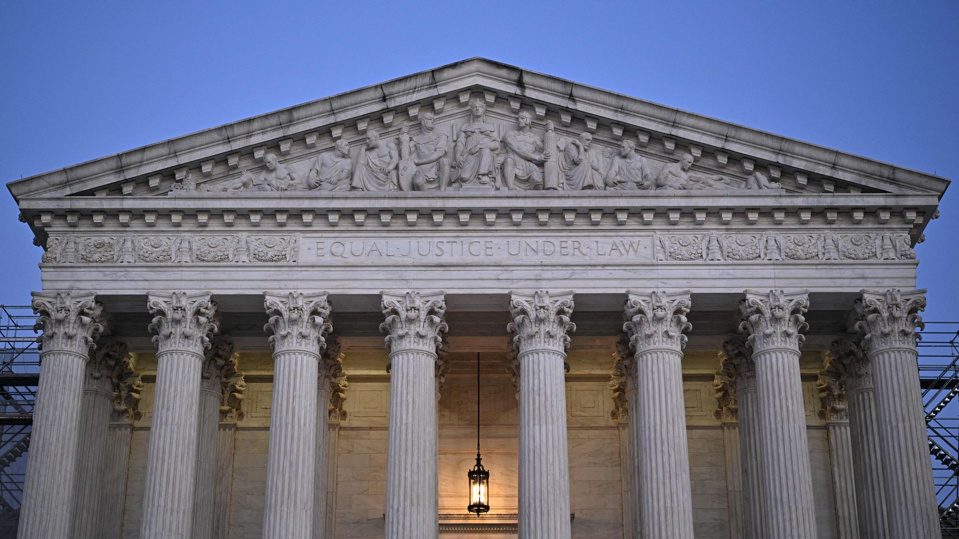 Exterior photo of the front of the Supreme Court building.