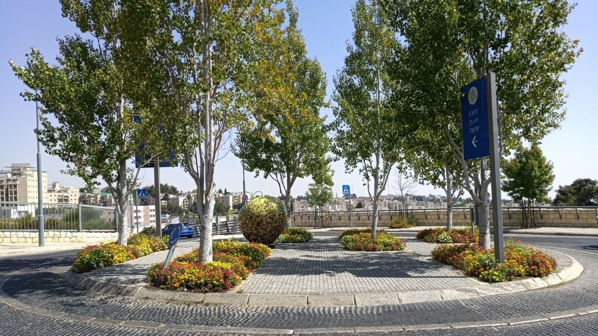Jerusalem square in honor of President Trump
