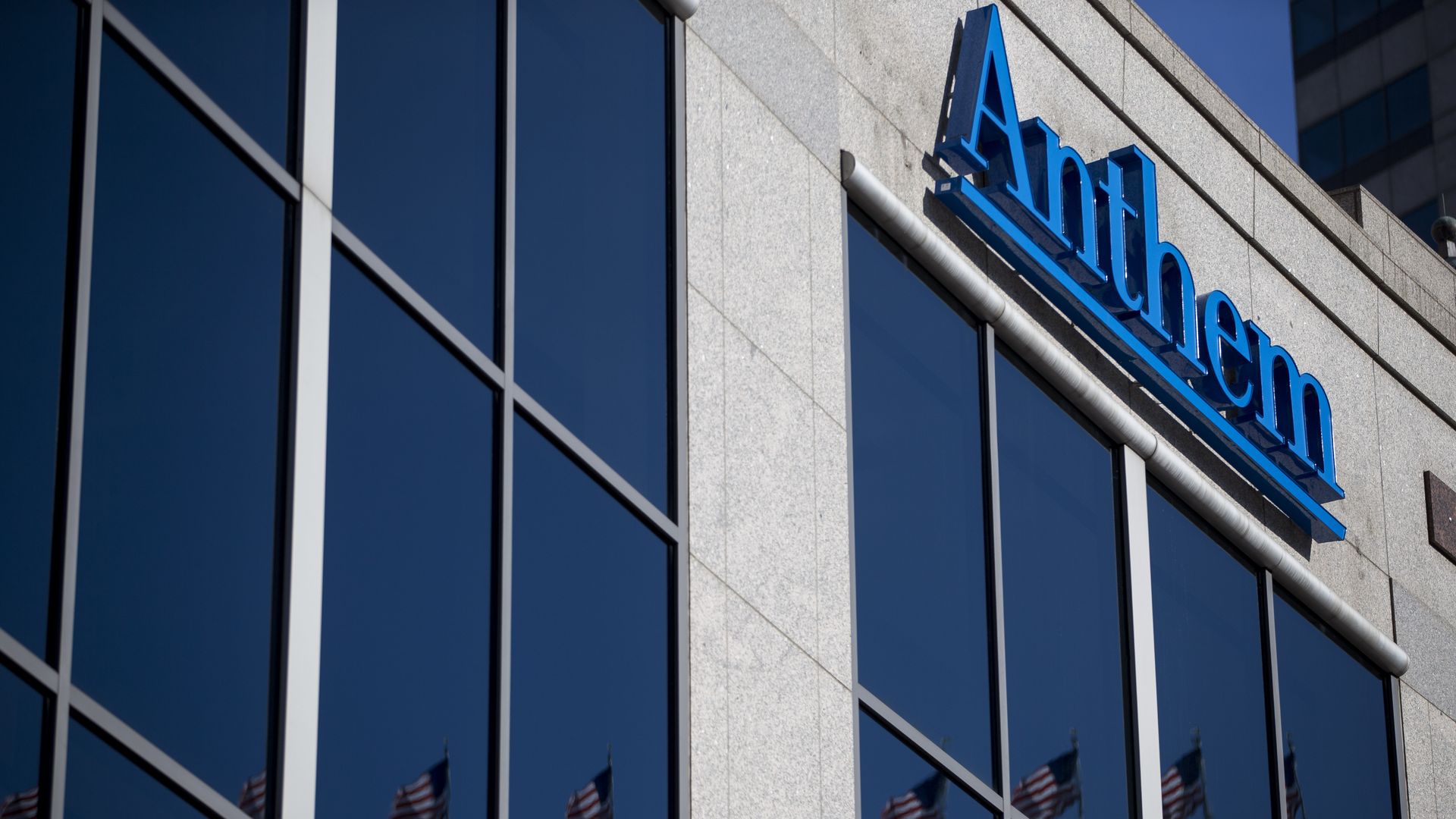 Anthem Health Insurance headquarters