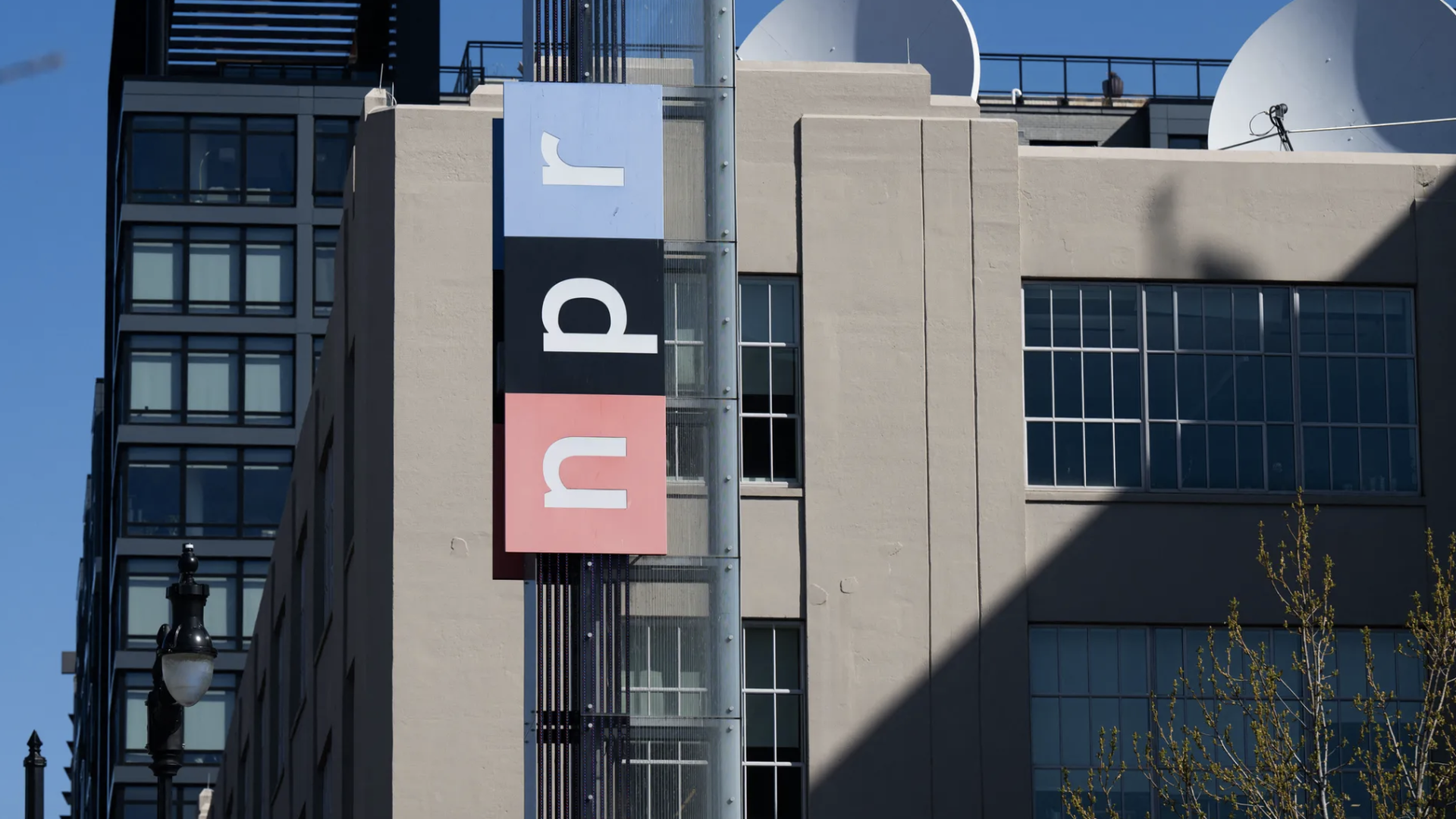 npr