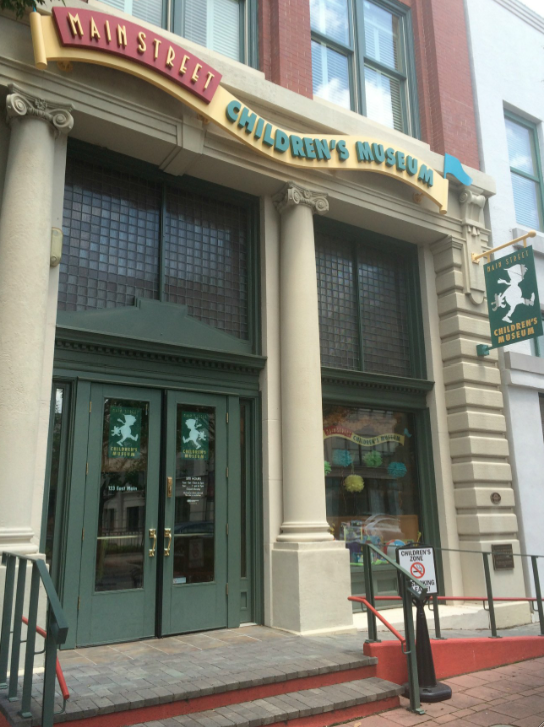 Main Street Children's Museum Rock Hill