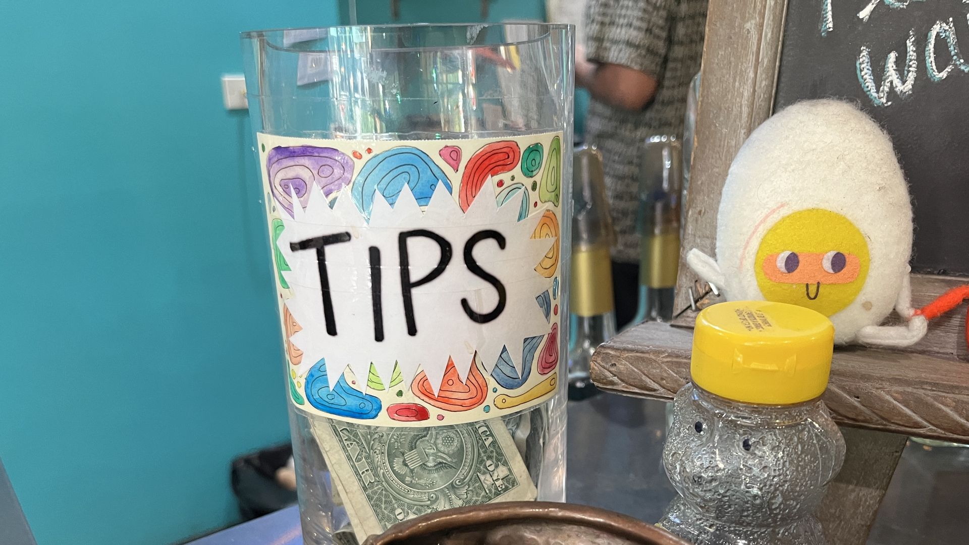 Tip jar