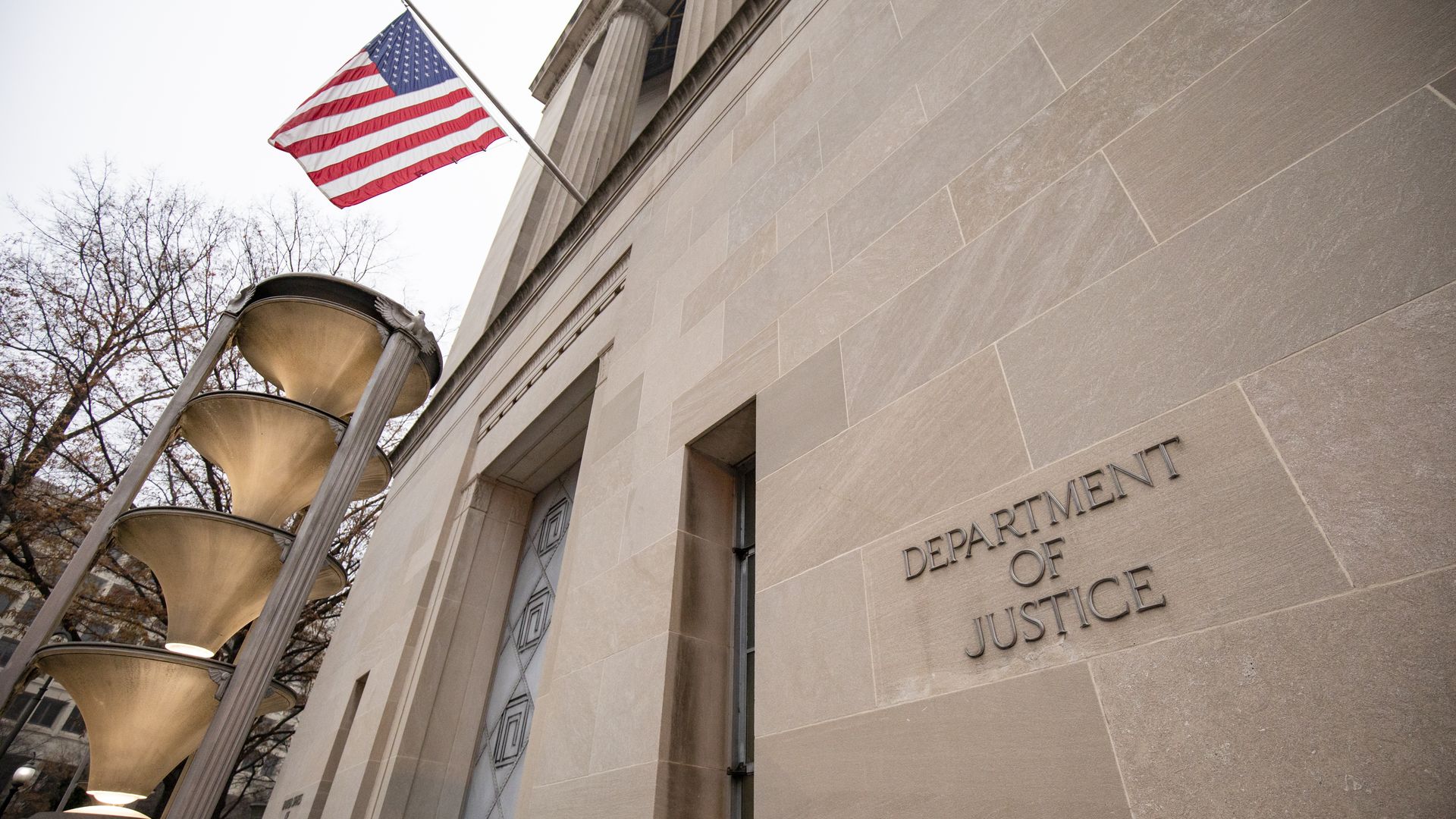 The outside of the Department of Justice building.
