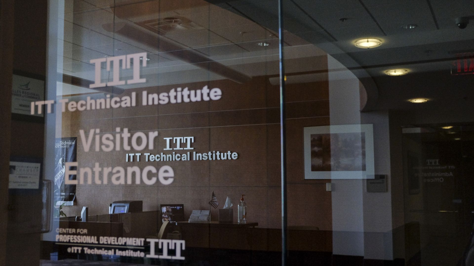 Front door of ITT visitor entrance