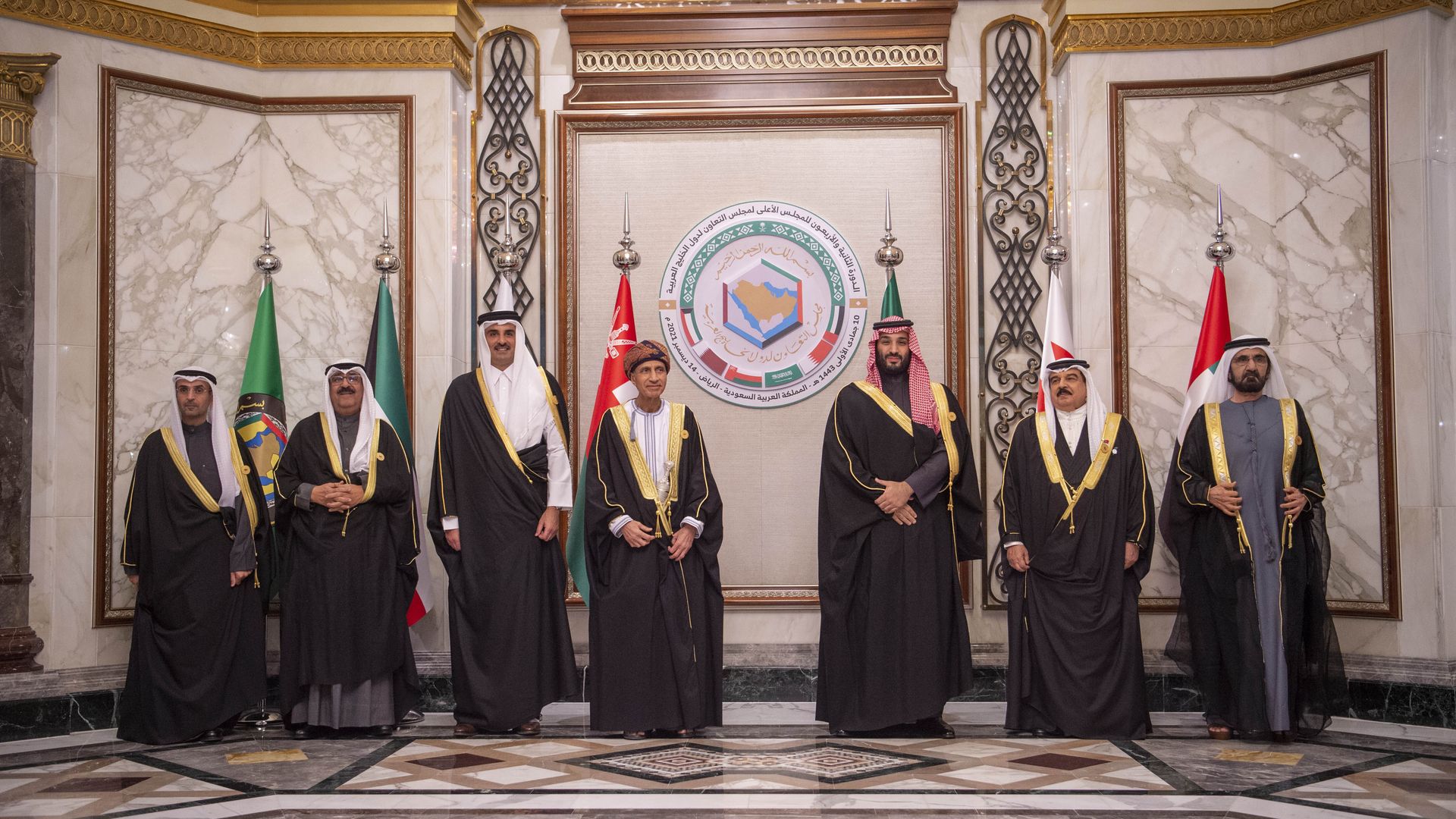 GCC leaders in Riyadh on Dec. 14, 2021. Photo:  Royal Court of Saudi Arabia/Anadolu Agency via Getty Images