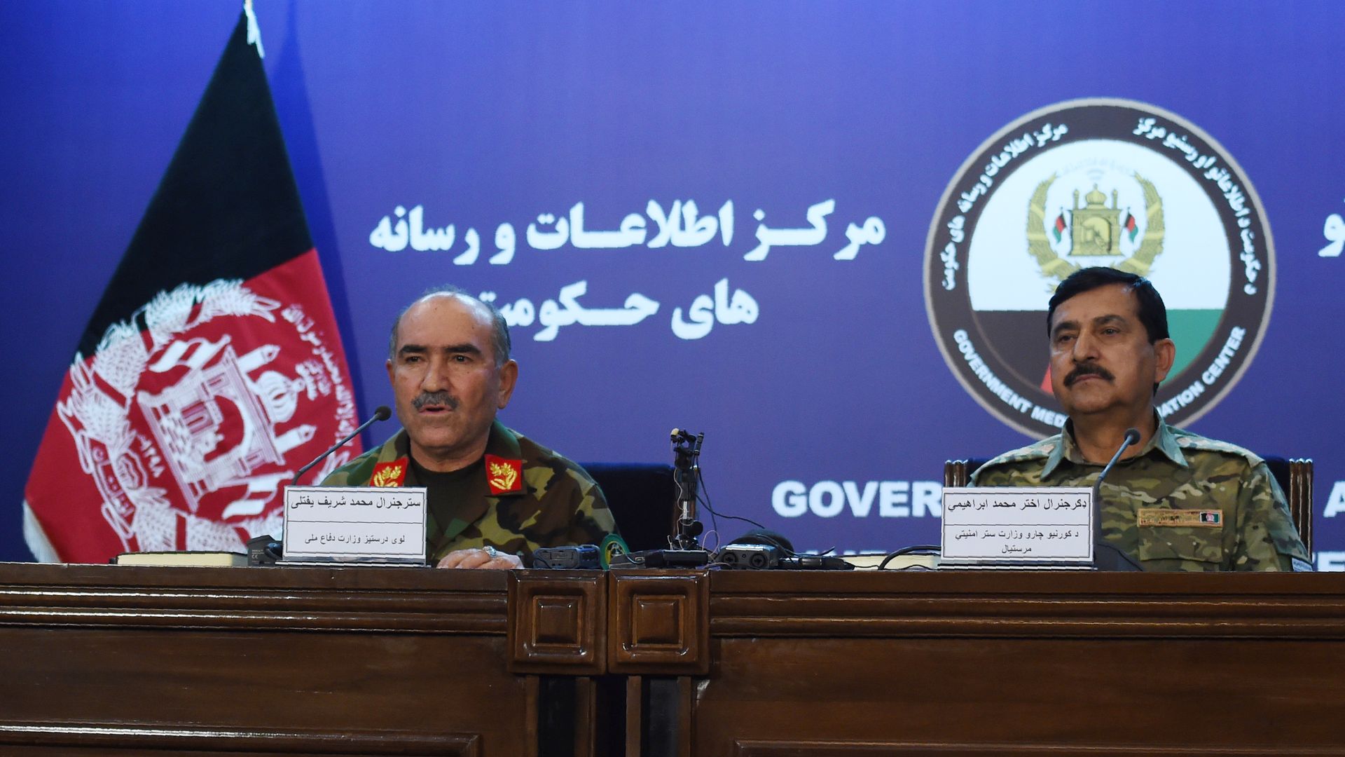 Afghan Army Chief of Staff, General Sharif Yaftali, and Deputy Minister, General Akhtar Mohammad Ibrahimi, during a press conference in Kabul on June 7, 2018. 