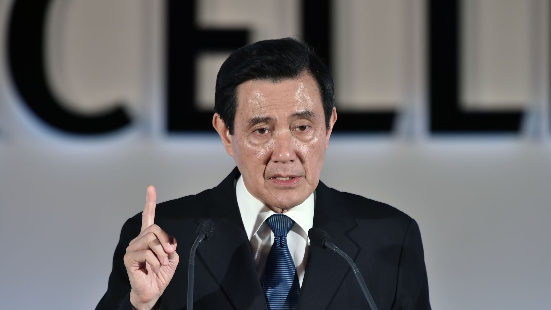 Former Taiwan president Ma Ying-jeou speaks at an awards ceremony