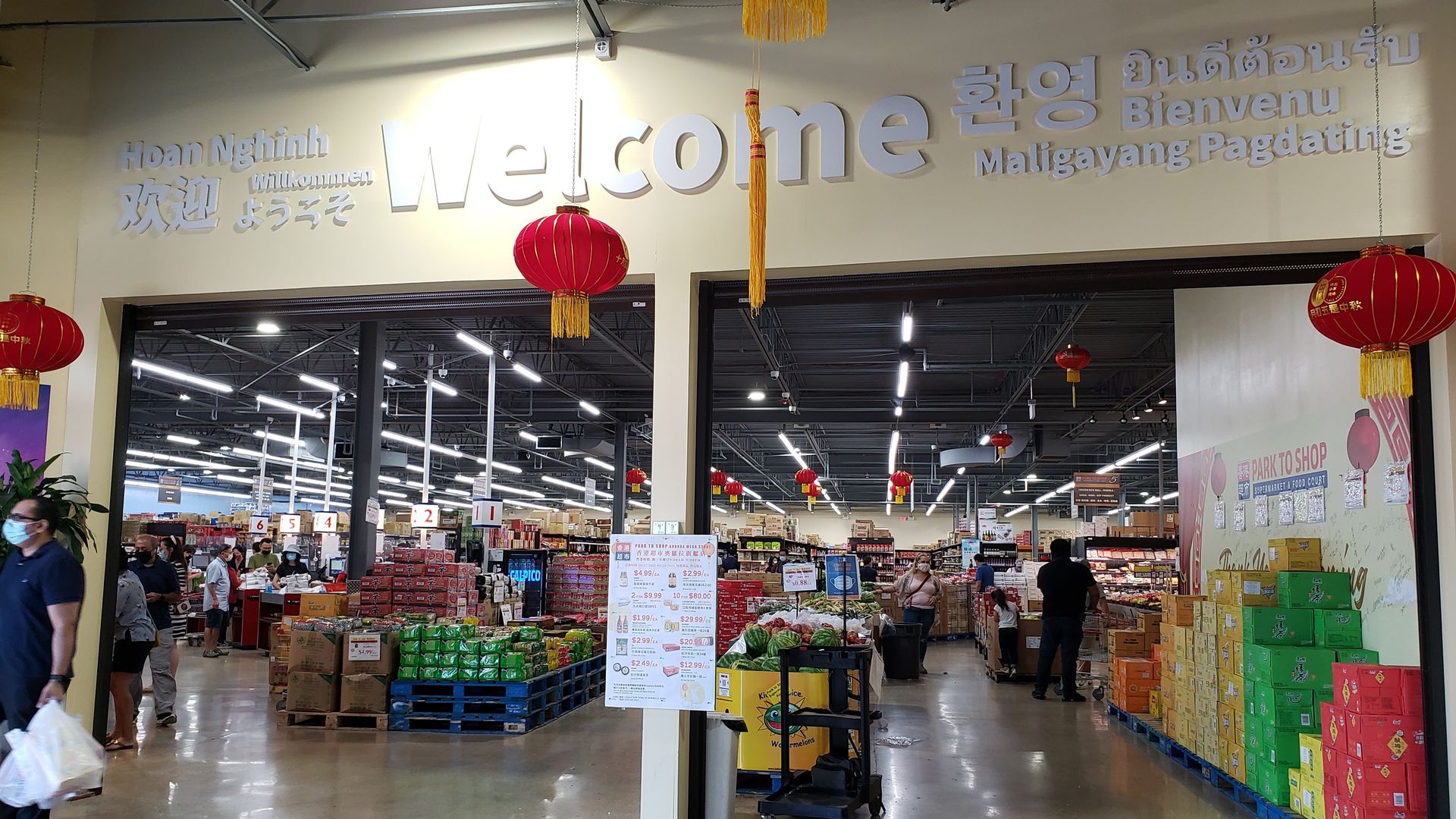 The entrance to the new Pacifica Square Mall in Aurora. 