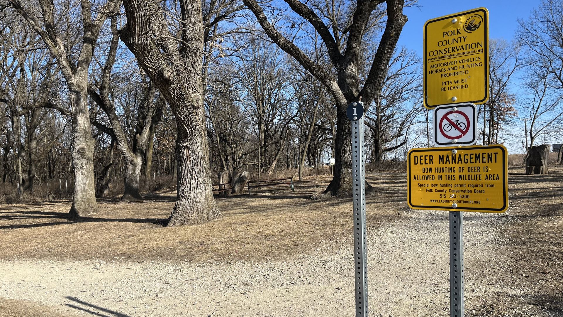 Where a sign should be and two directions