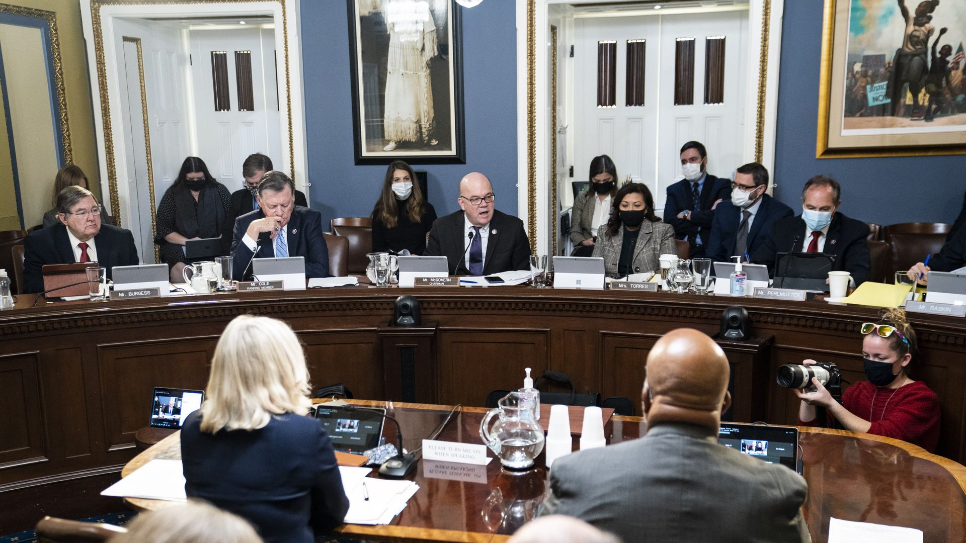 House Rules Committee