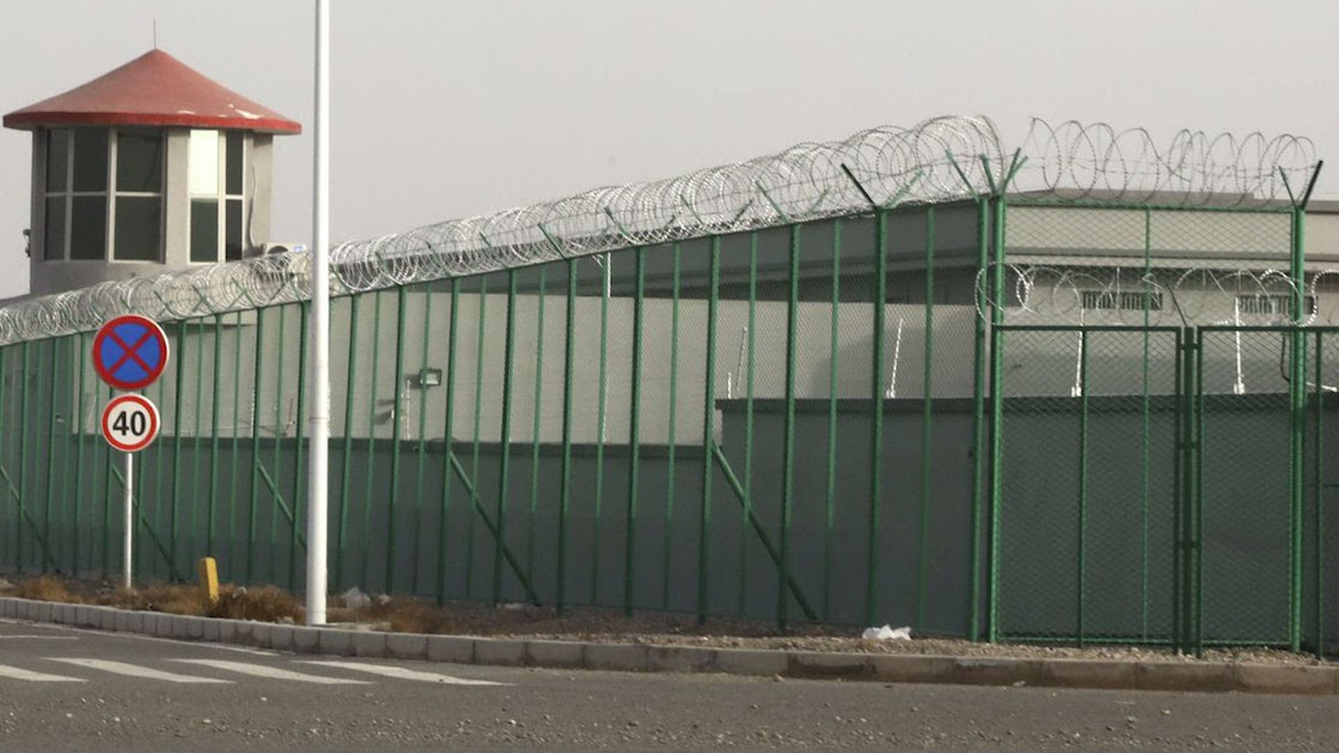A Chinese detention facility in Kunshan Industrial Park in Artux, Xinjiang region