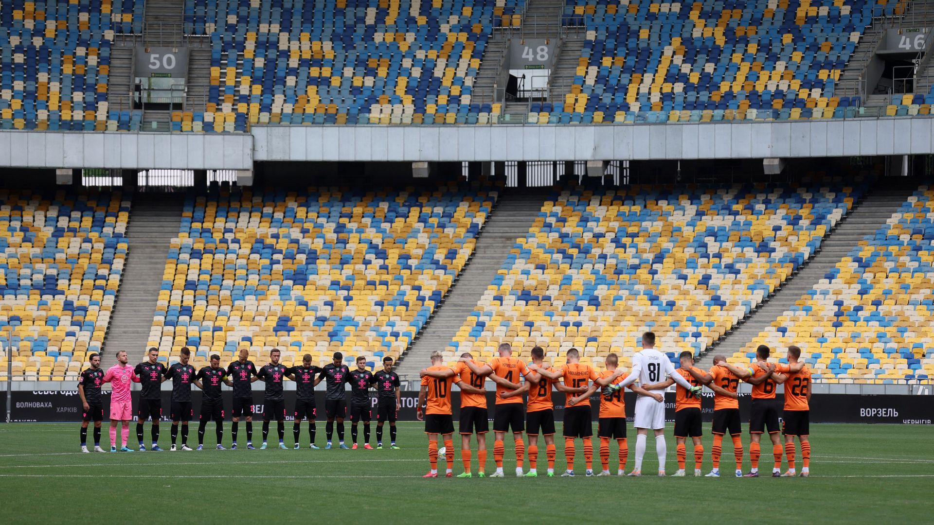 ukrainian premier league teams play in empty stadium