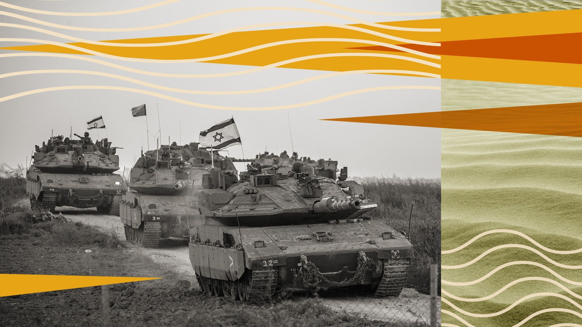 Photo illustration of Israeli tanks near the Gaza border with abstract shapes.