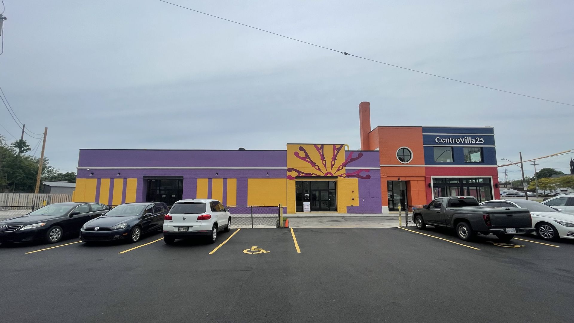 The side of a colorful building 