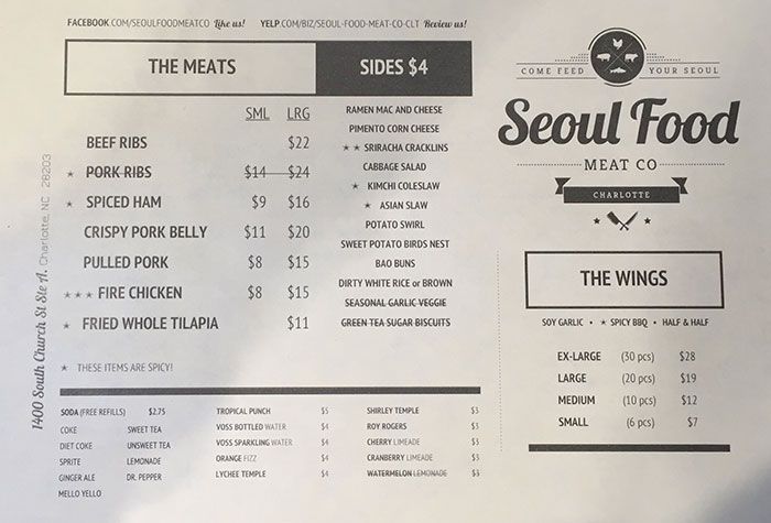 seoul-food-menu